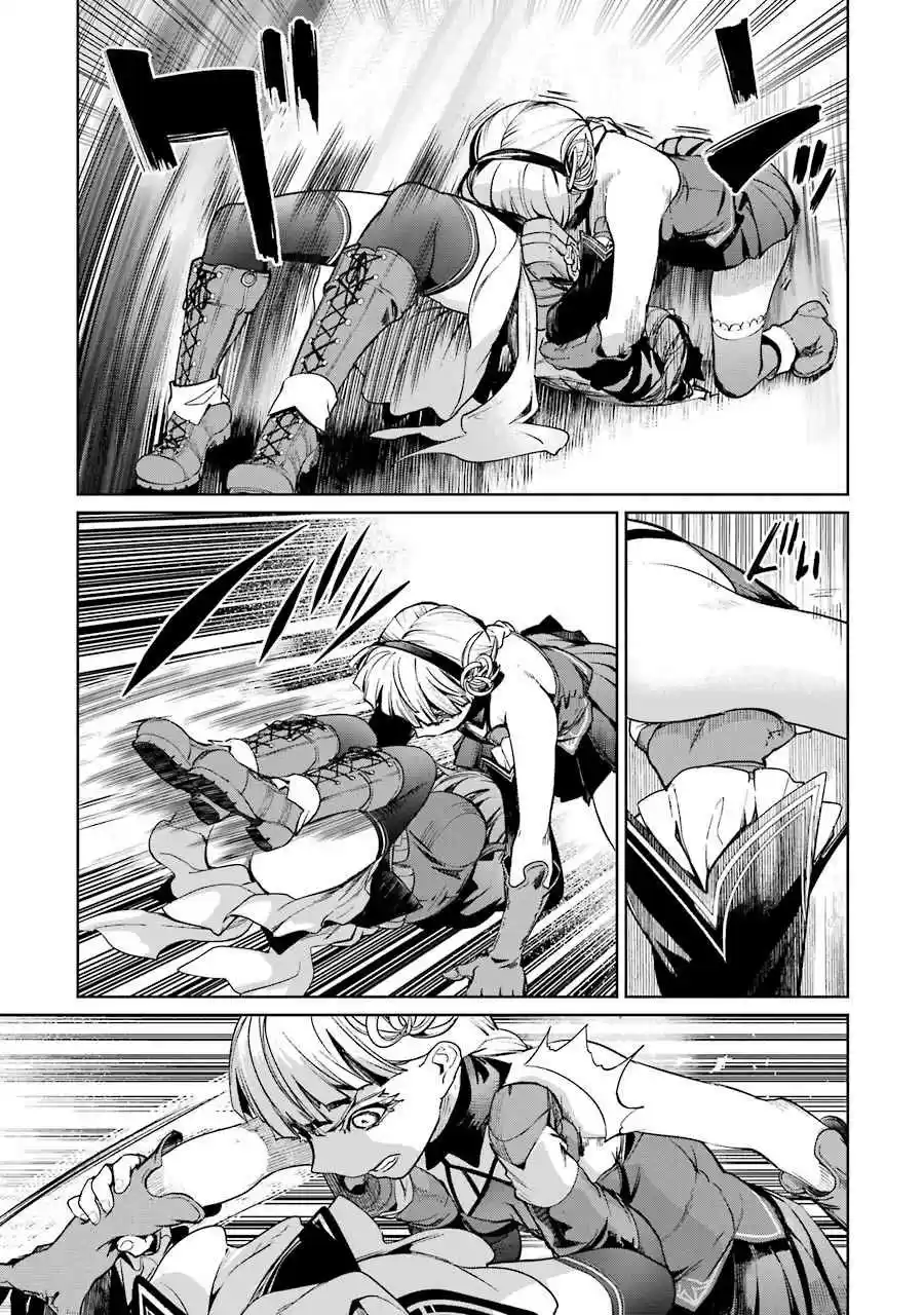 Mahou Shoujo Tokushuusen Asuka - Capítulo 42 - Página 32 - LectorTMOo