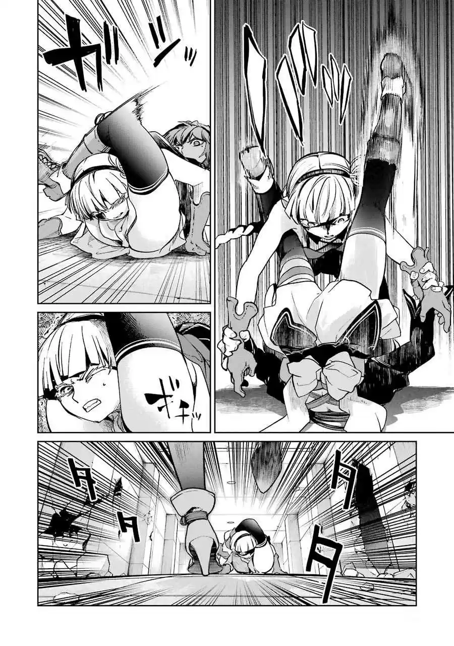 Mahou Shoujo Tokushuusen Asuka - Capítulo 42 - Página 33 - LectorTMOo