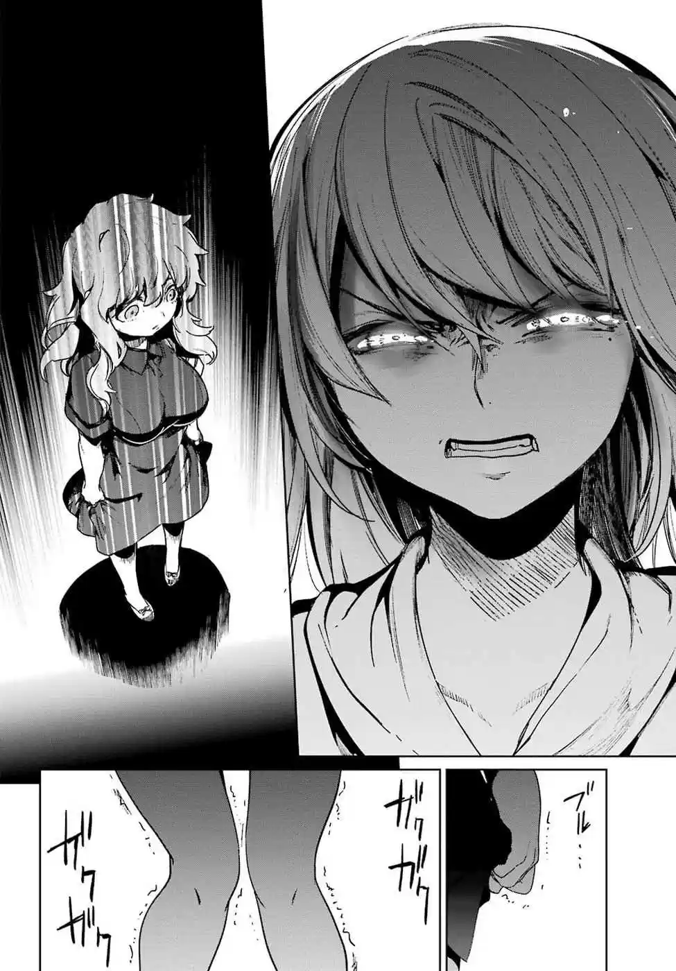 Mahou Shoujo Tokushuusen Asuka - Capítulo 43 - Página 33 - LectorTMOo
