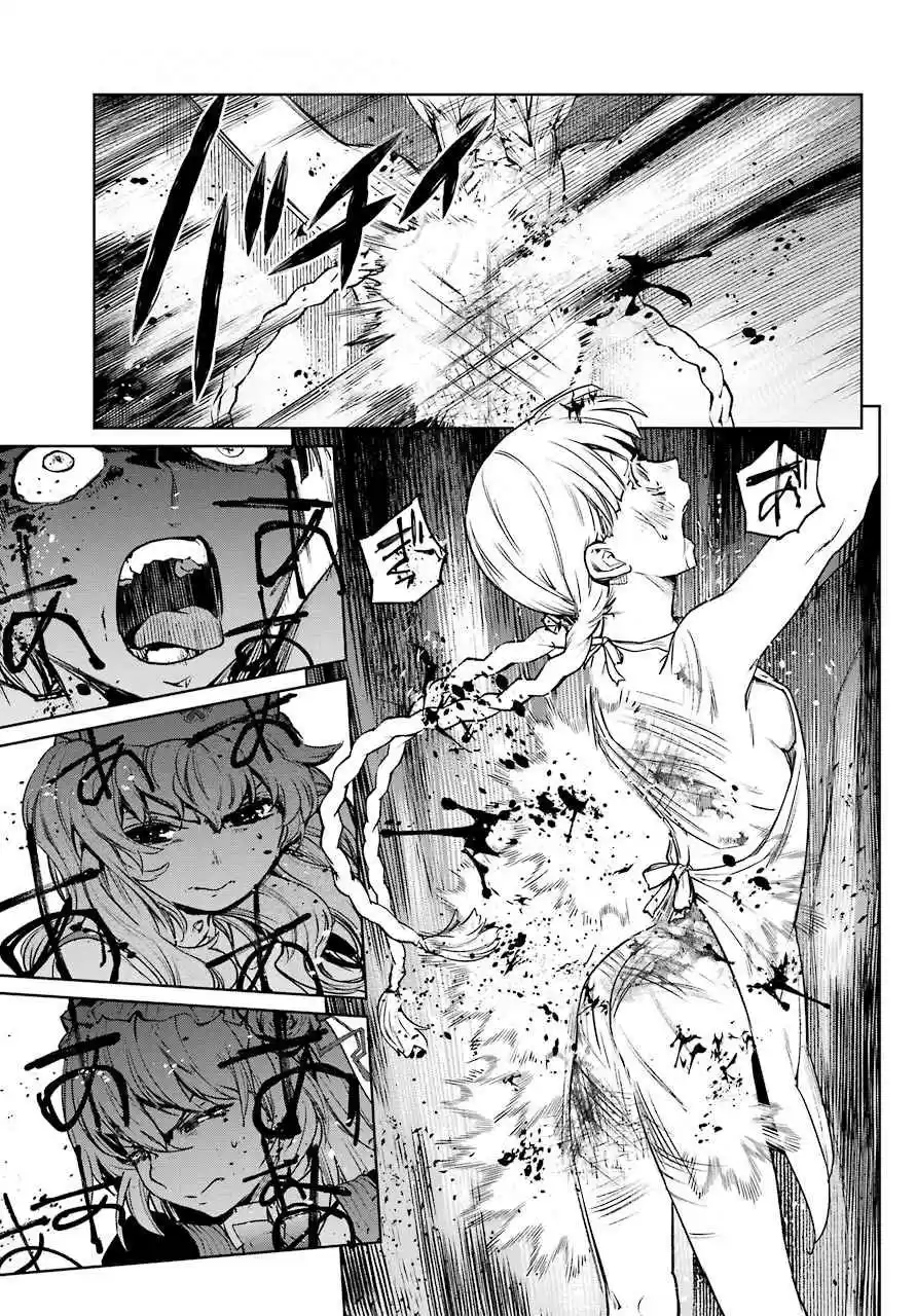Mahou Shoujo Tokushuusen Asuka - Capítulo 45 - Página 6 - LectorTMOo