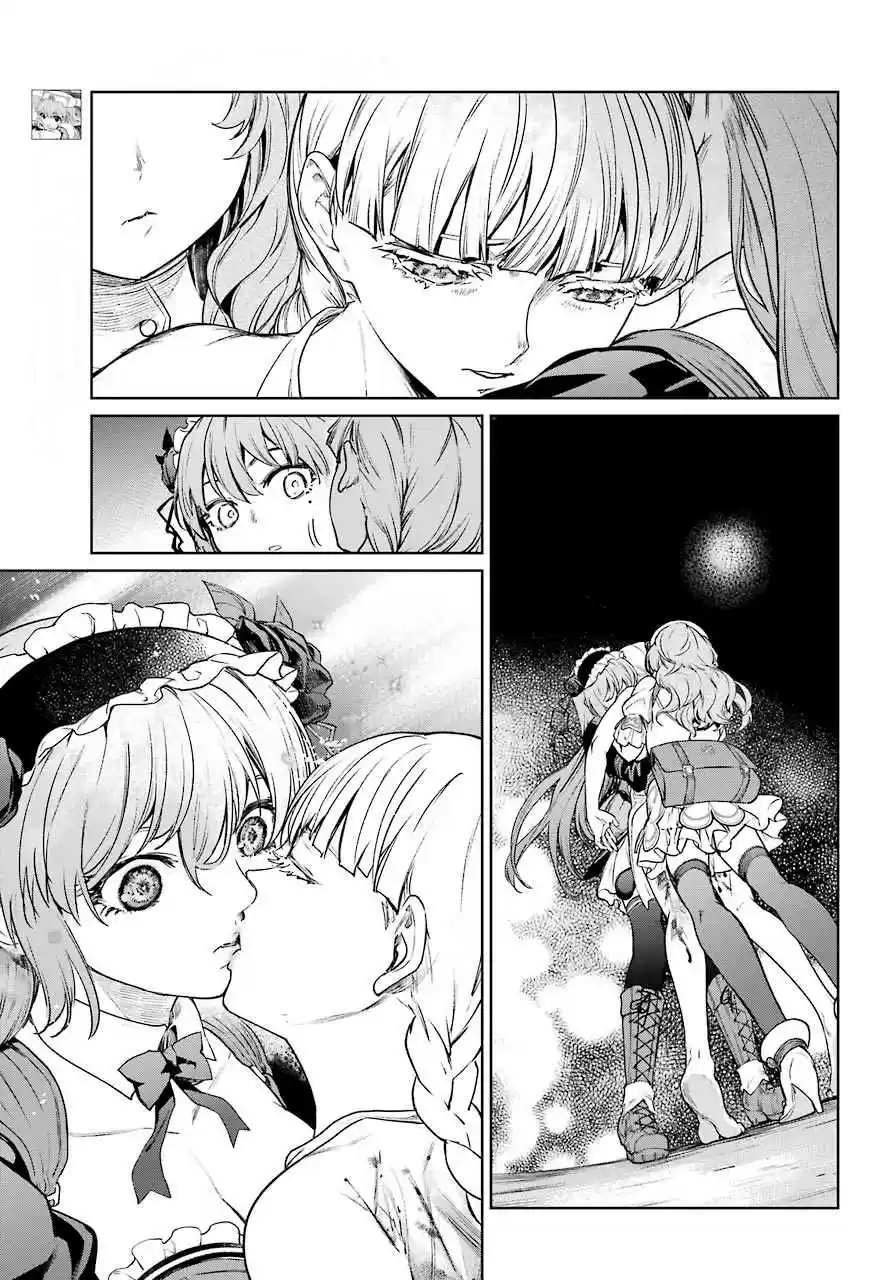 Mahou Shoujo Tokushuusen Asuka - Capítulo 45 - Página 12 - LectorTMOo