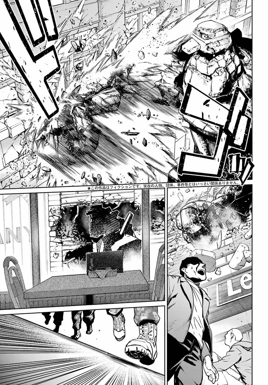 Mahou Shoujo Tokushuusen Asuka - Capítulo 48 - Página 5 - LectorTMOo