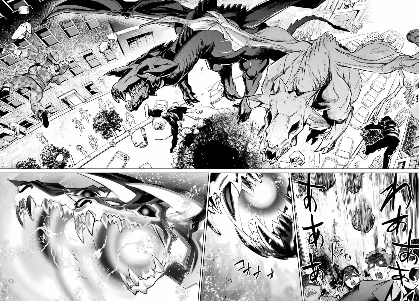 Mahou Shoujo Tokushuusen Asuka - Capítulo 48 - Página 31 - LectorTMOo