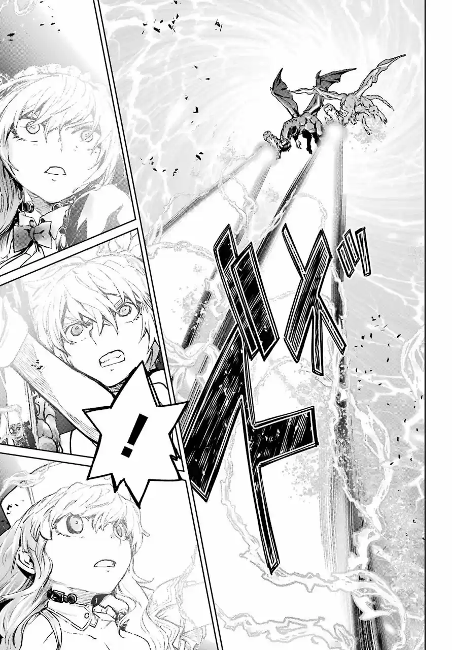Mahou Shoujo Tokushuusen Asuka - Capítulo 50 - Página 6 - LectorTMOo