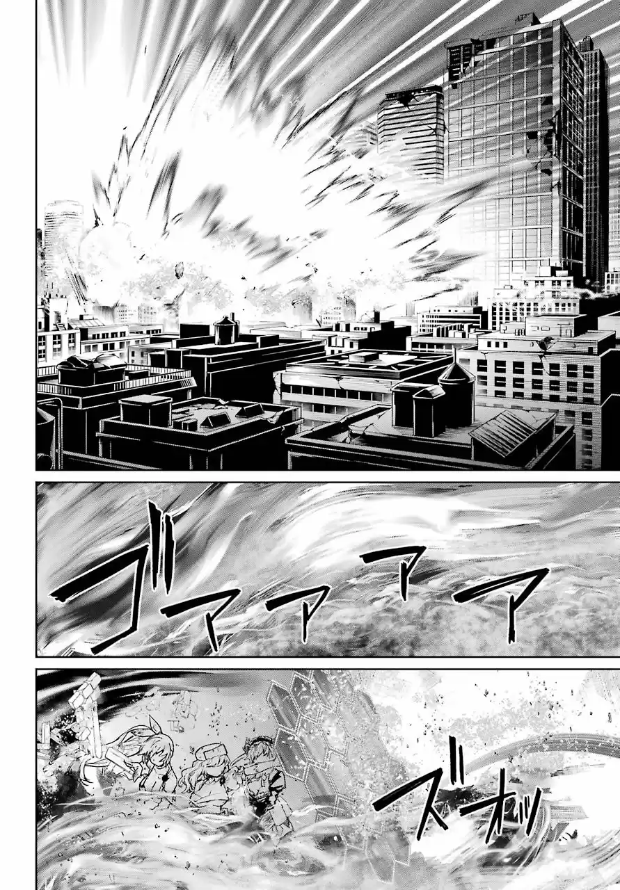 Mahou Shoujo Tokushuusen Asuka - Capítulo 50 - Página 7 - LectorTMOo