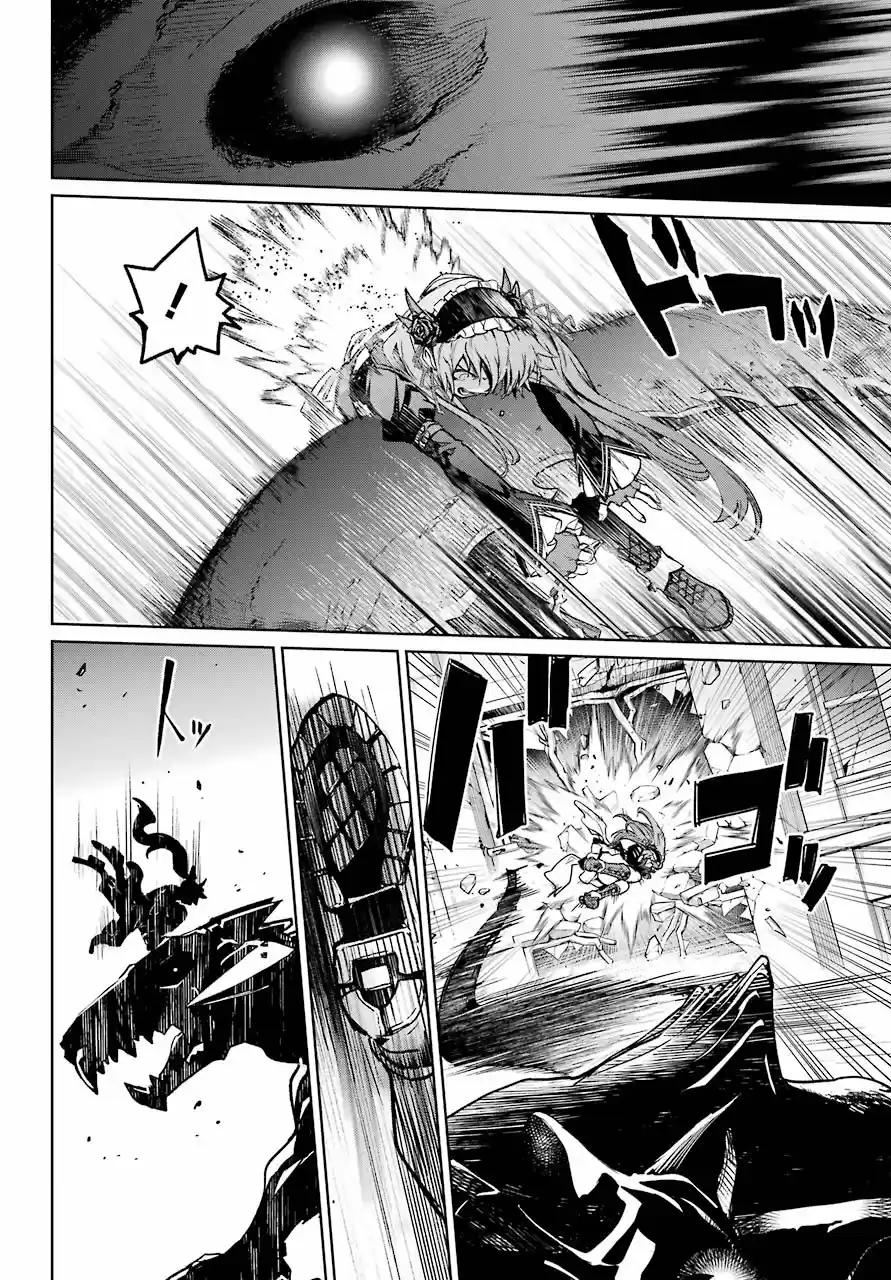 Mahou Shoujo Tokushuusen Asuka - Capítulo 50 - Página 37 - LectorTMOo