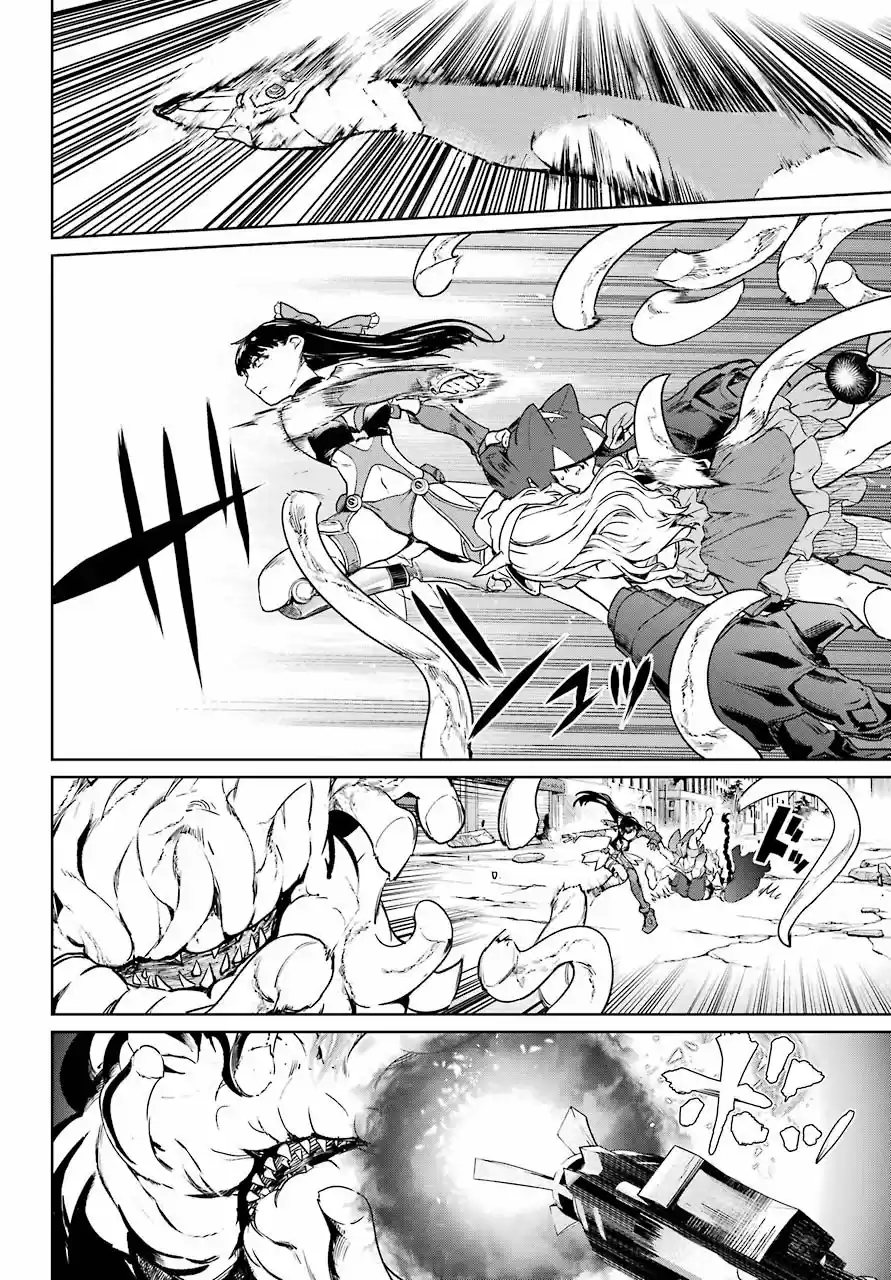Mahou Shoujo Tokushuusen Asuka - Capítulo 51 - Página 16 - LectorTMOo