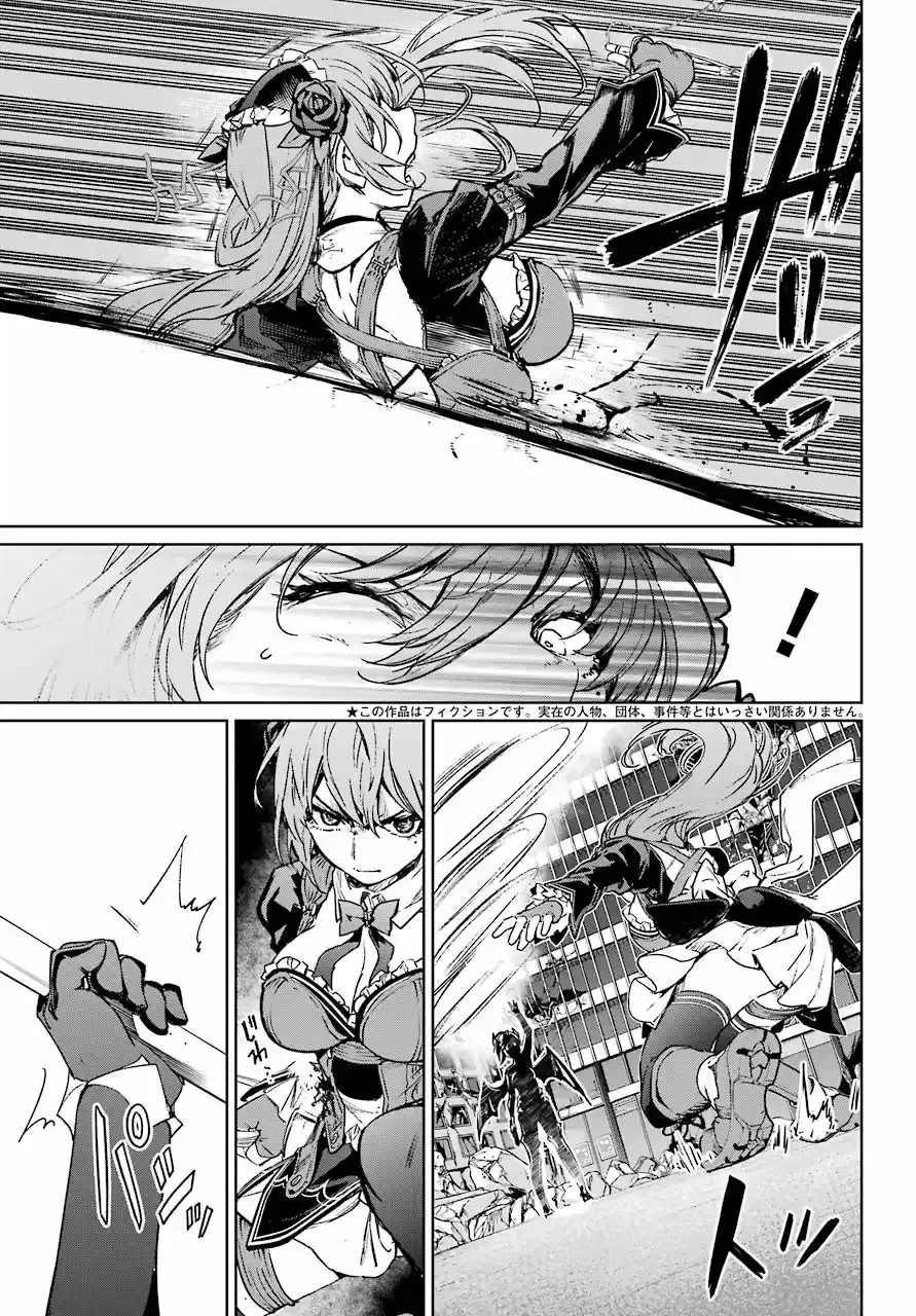 Mahou Shoujo Tokushuusen Asuka - Capítulo 53 - Página 6 - LectorTMOo