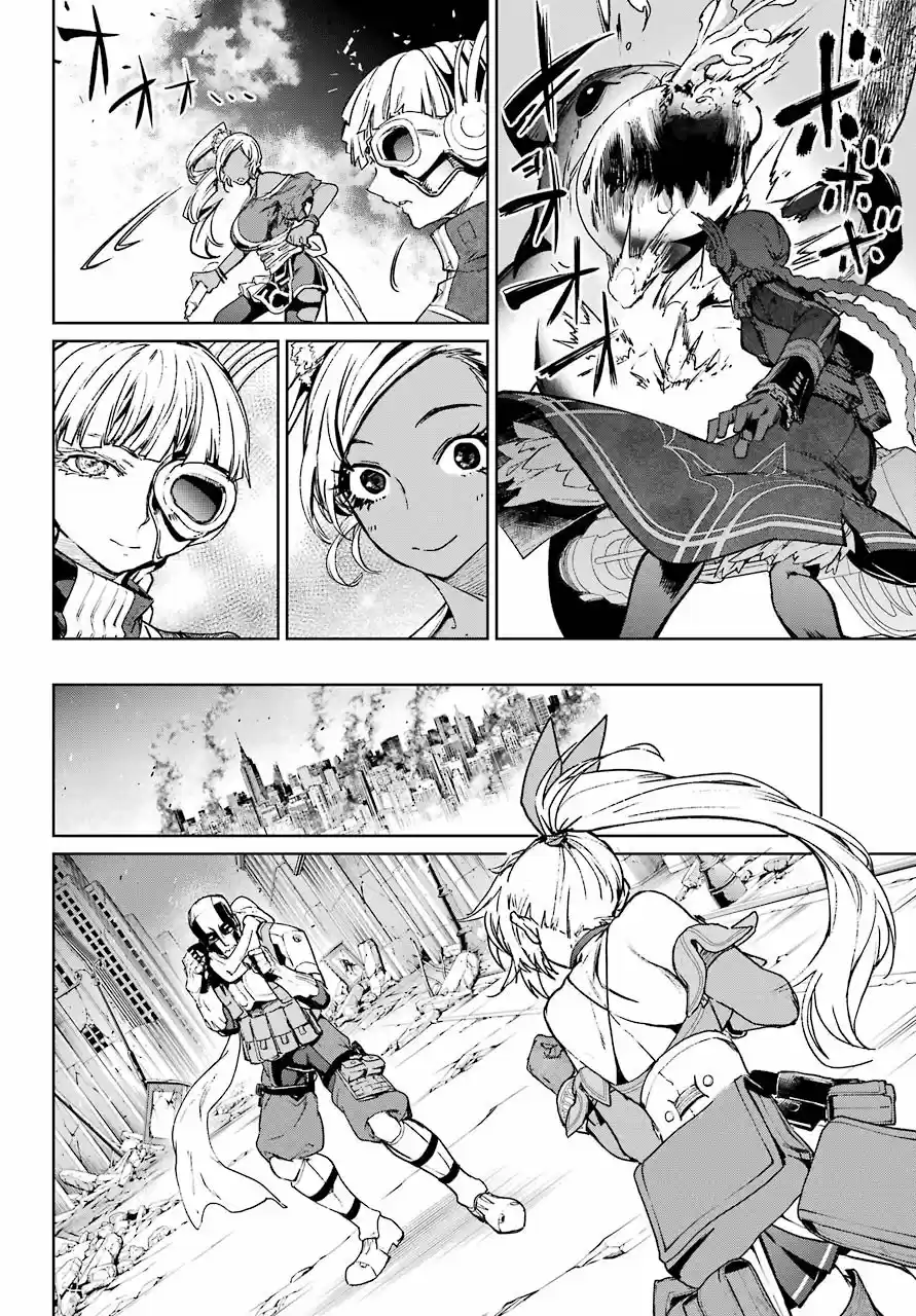 Mahou Shoujo Tokushuusen Asuka - Capítulo 53 - Página 26 - LectorTMOo