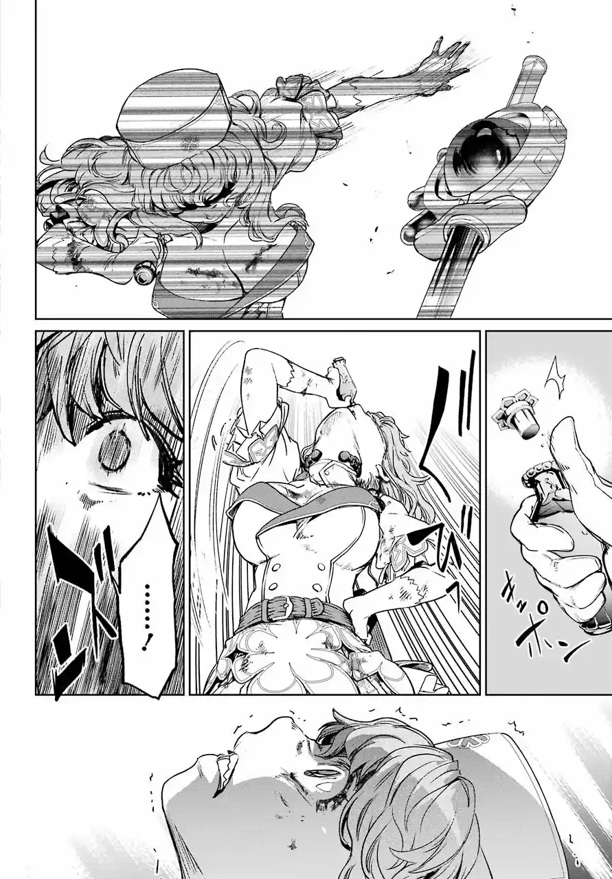 Mahou Shoujo Tokushuusen Asuka - Capítulo 54 - Página 21 - LectorTMOo
