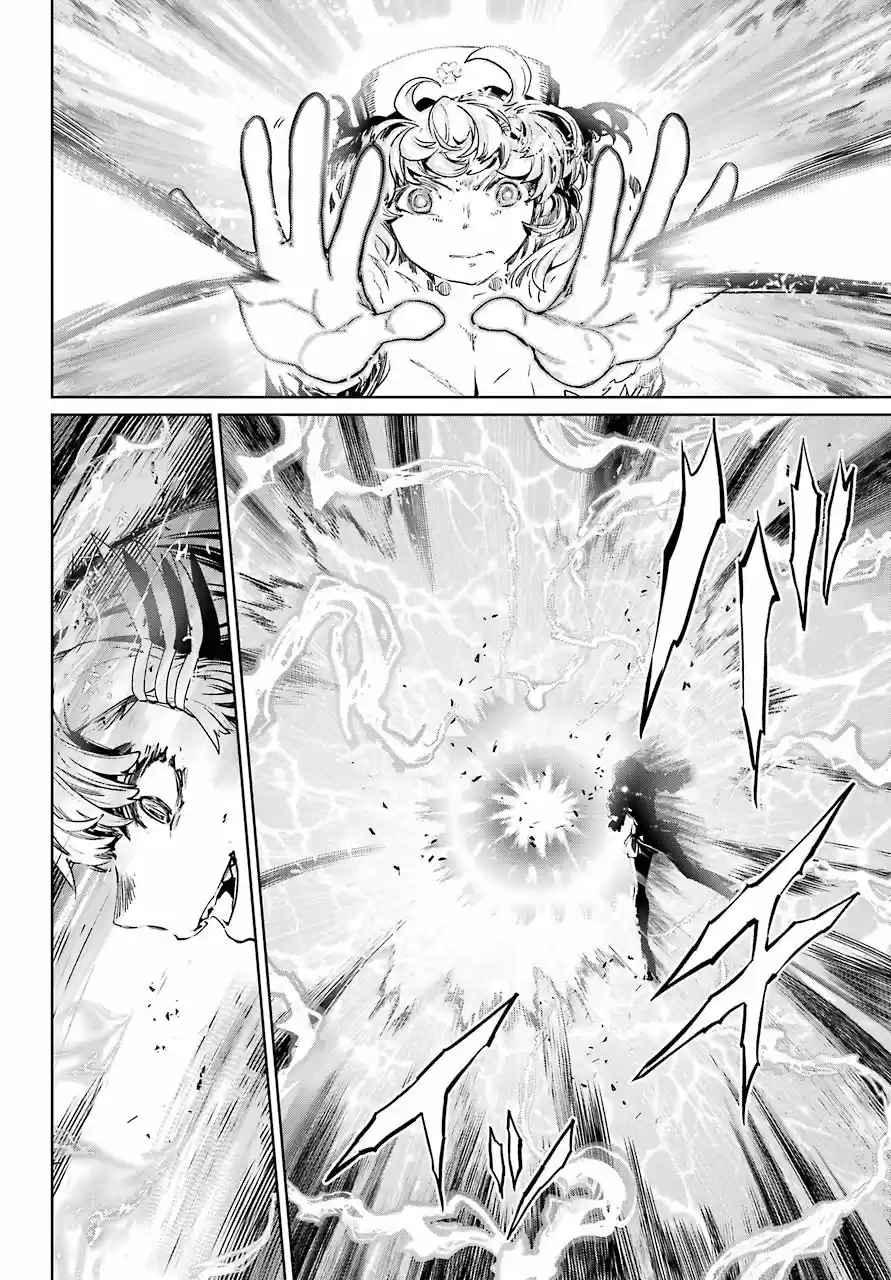 Mahou Shoujo Tokushuusen Asuka - Capítulo 54 - Página 32 - LectorTMOo