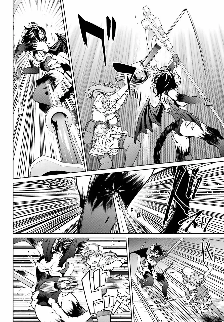 Mahou Shoujo Tokushuusen Asuka - Capítulo 55 - Página 11 - LectorTMOo