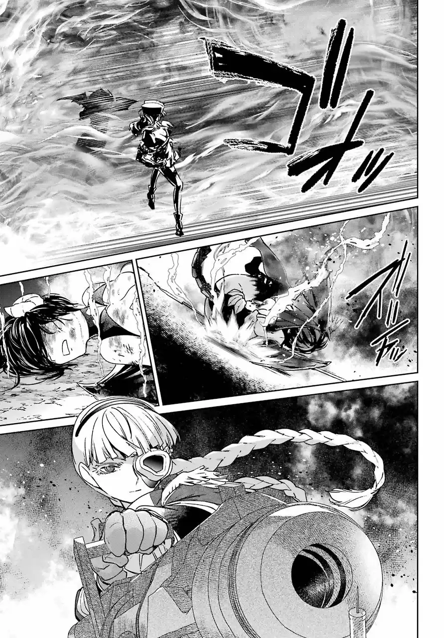 Mahou Shoujo Tokushuusen Asuka - Capítulo 55 - Página 12 - LectorTMOo