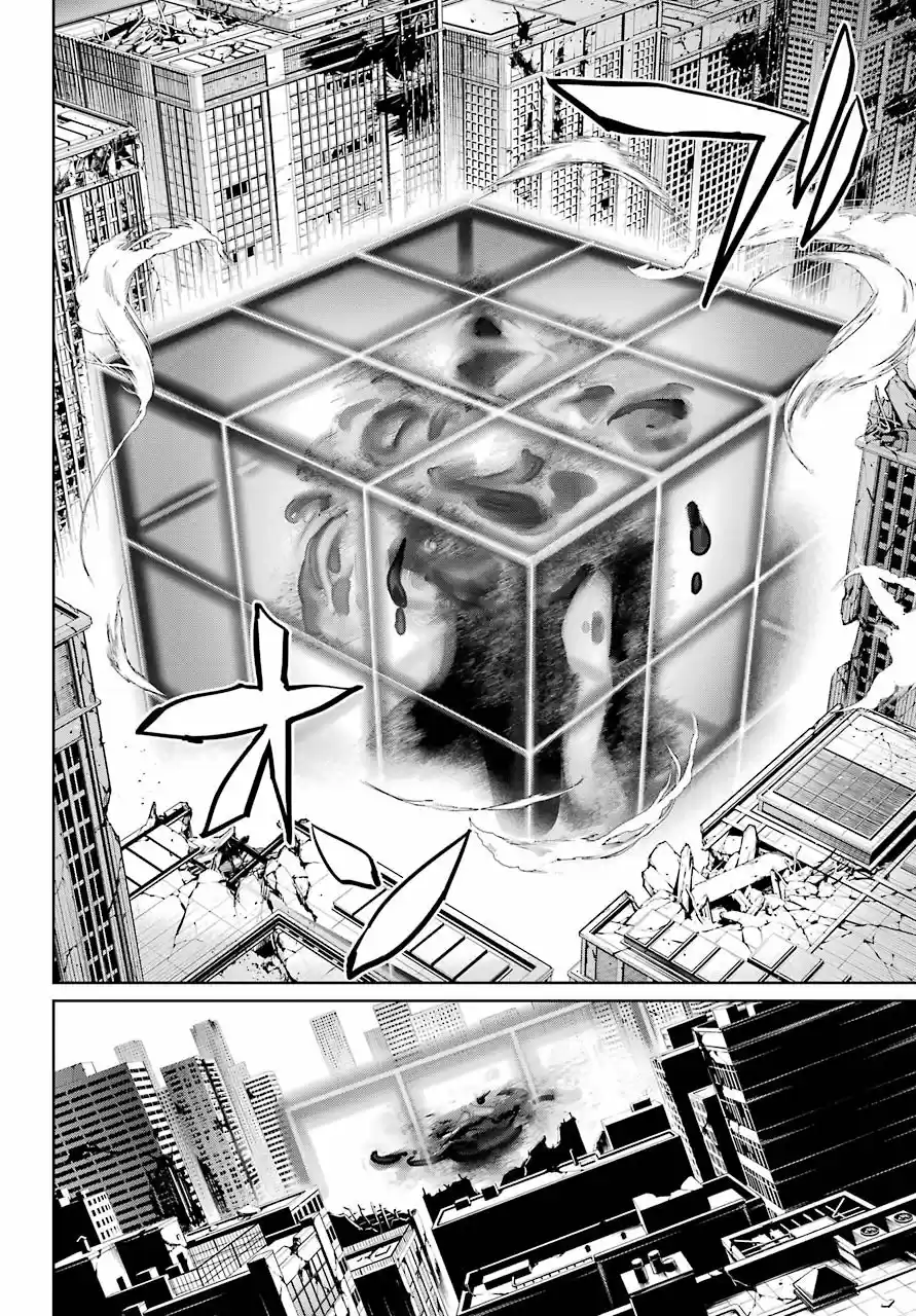 Mahou Shoujo Tokushuusen Asuka - Capítulo 55 - Página 27 - LectorTMOo