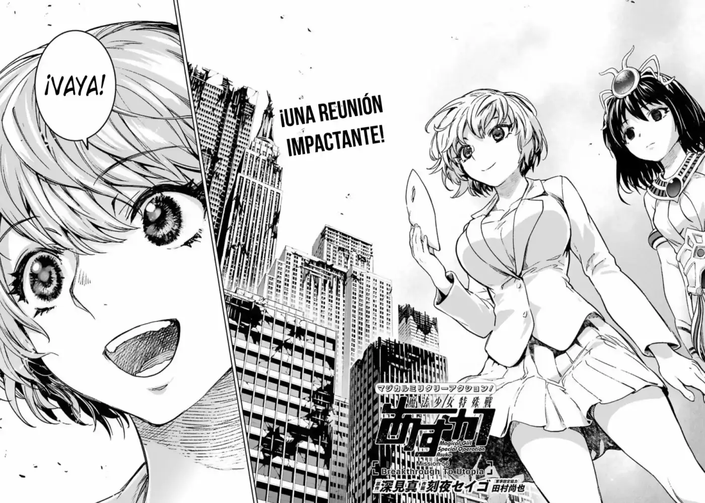 Mahou Shoujo Tokushuusen Asuka - Capítulo 56 - Página 7 - LectorTMOo