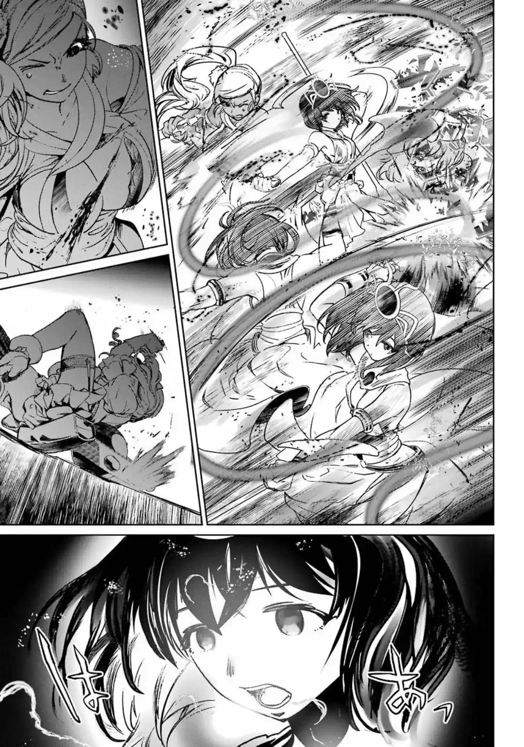 Mahou Shoujo Tokushuusen Asuka - Capítulo 56 - Página 29 - LectorTMOo
