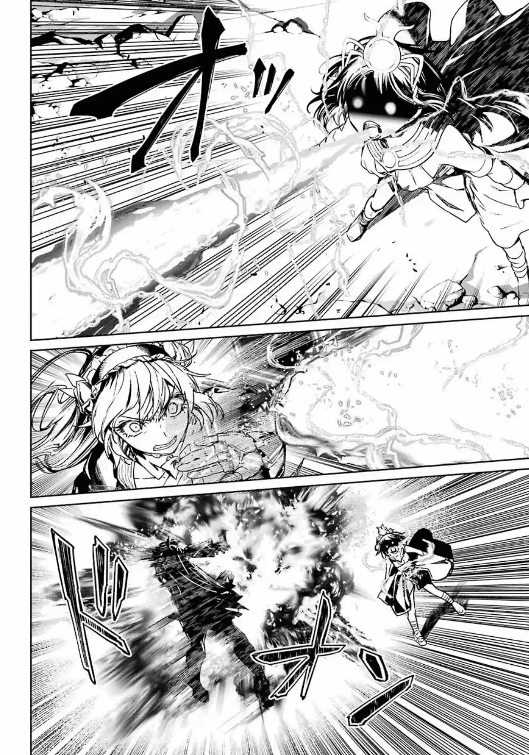 Mahou Shoujo Tokushuusen Asuka - Capítulo 56 - Página 30 - LectorTMOo