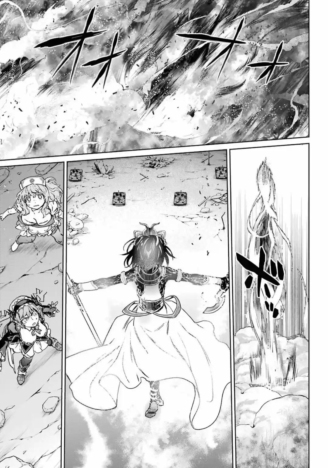 Mahou Shoujo Tokushuusen Asuka - Capítulo 57 - Página 32 - LectorTMOo