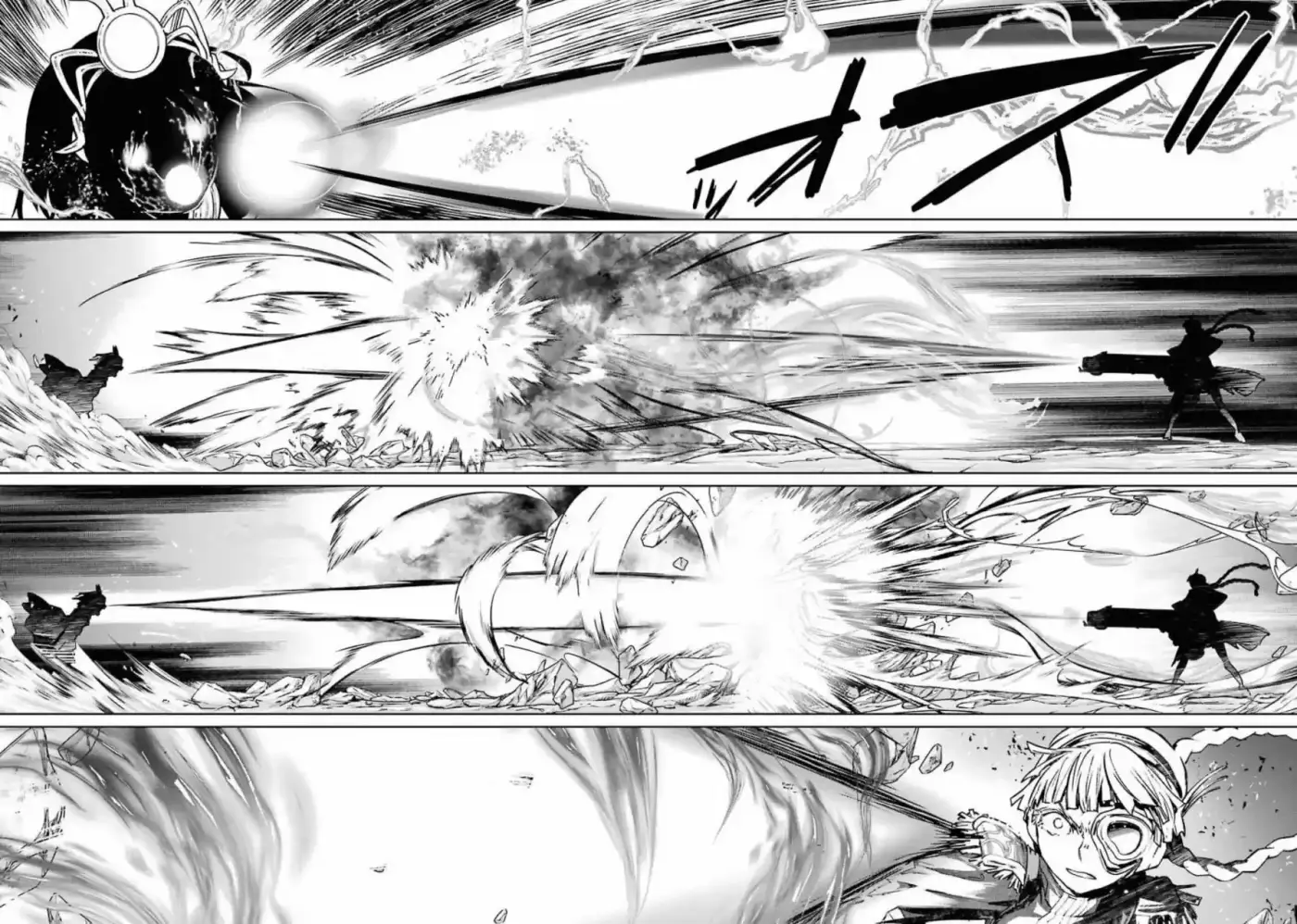 Mahou Shoujo Tokushuusen Asuka - Capítulo 58 - Página 6 - LectorTMOo