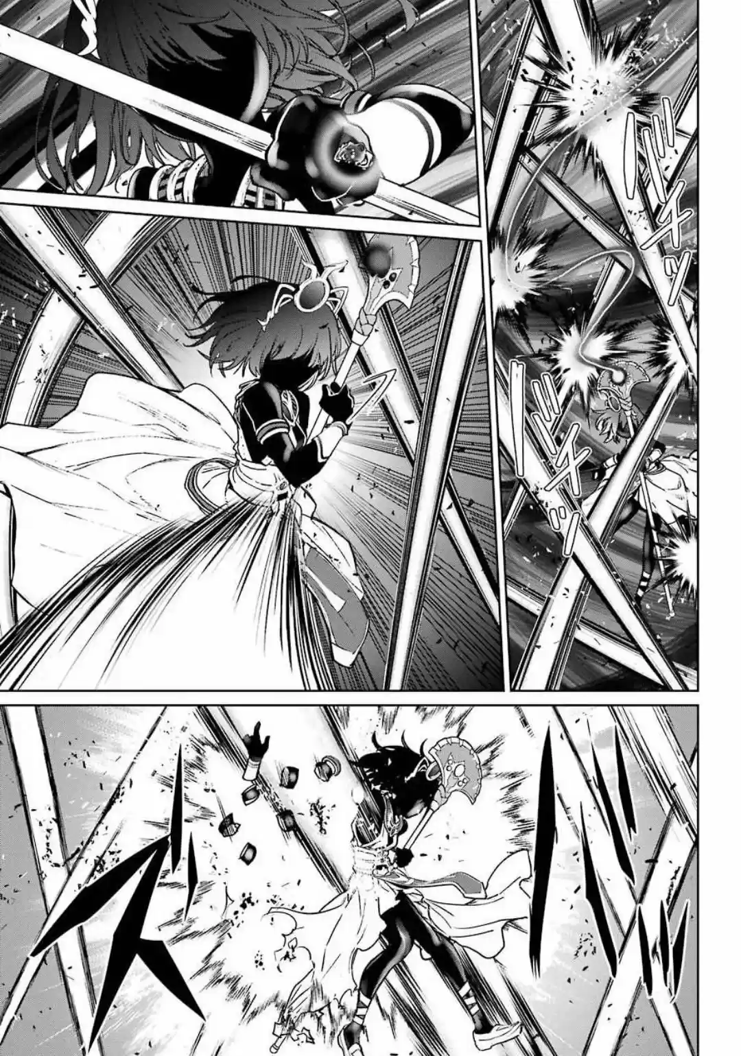 Mahou Shoujo Tokushuusen Asuka - Capítulo 58 - Página 12 - LectorTMOo