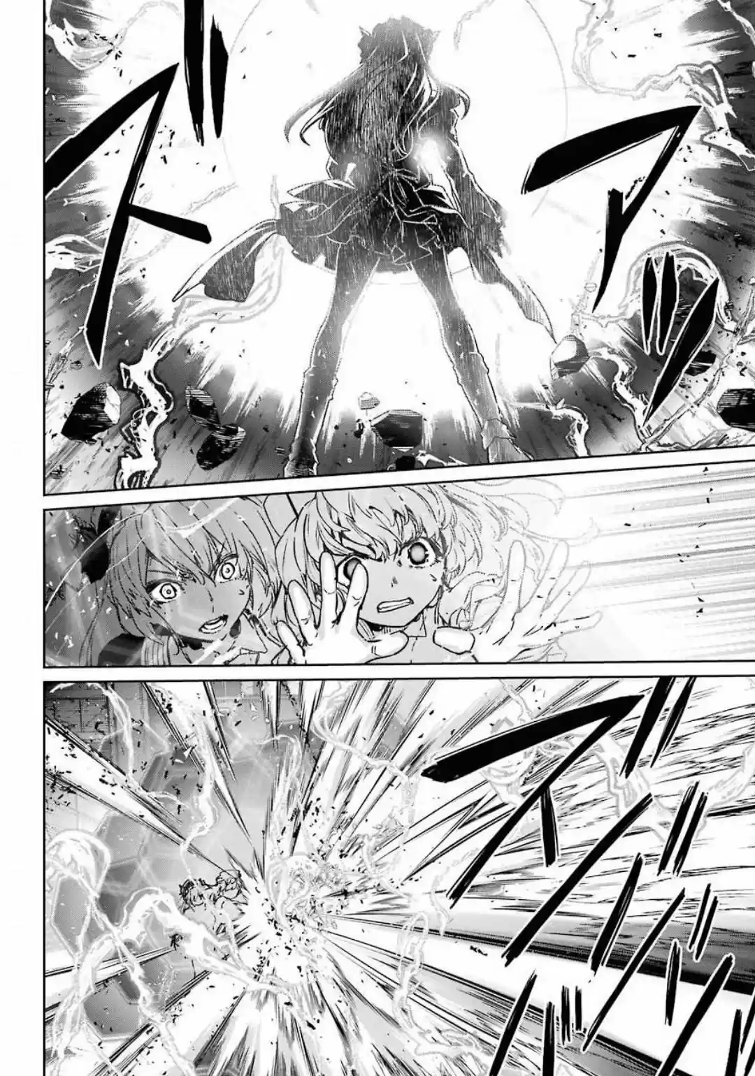 Mahou Shoujo Tokushuusen Asuka - Capítulo 58 - Página 17 - LectorTMOo