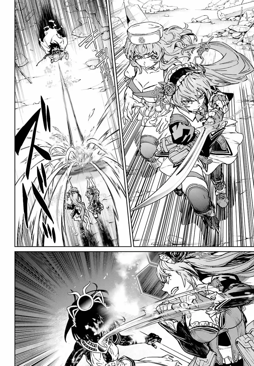 Mahou Shoujo Tokushuusen Asuka - Capítulo 59 - Página 12 - LectorTMOo