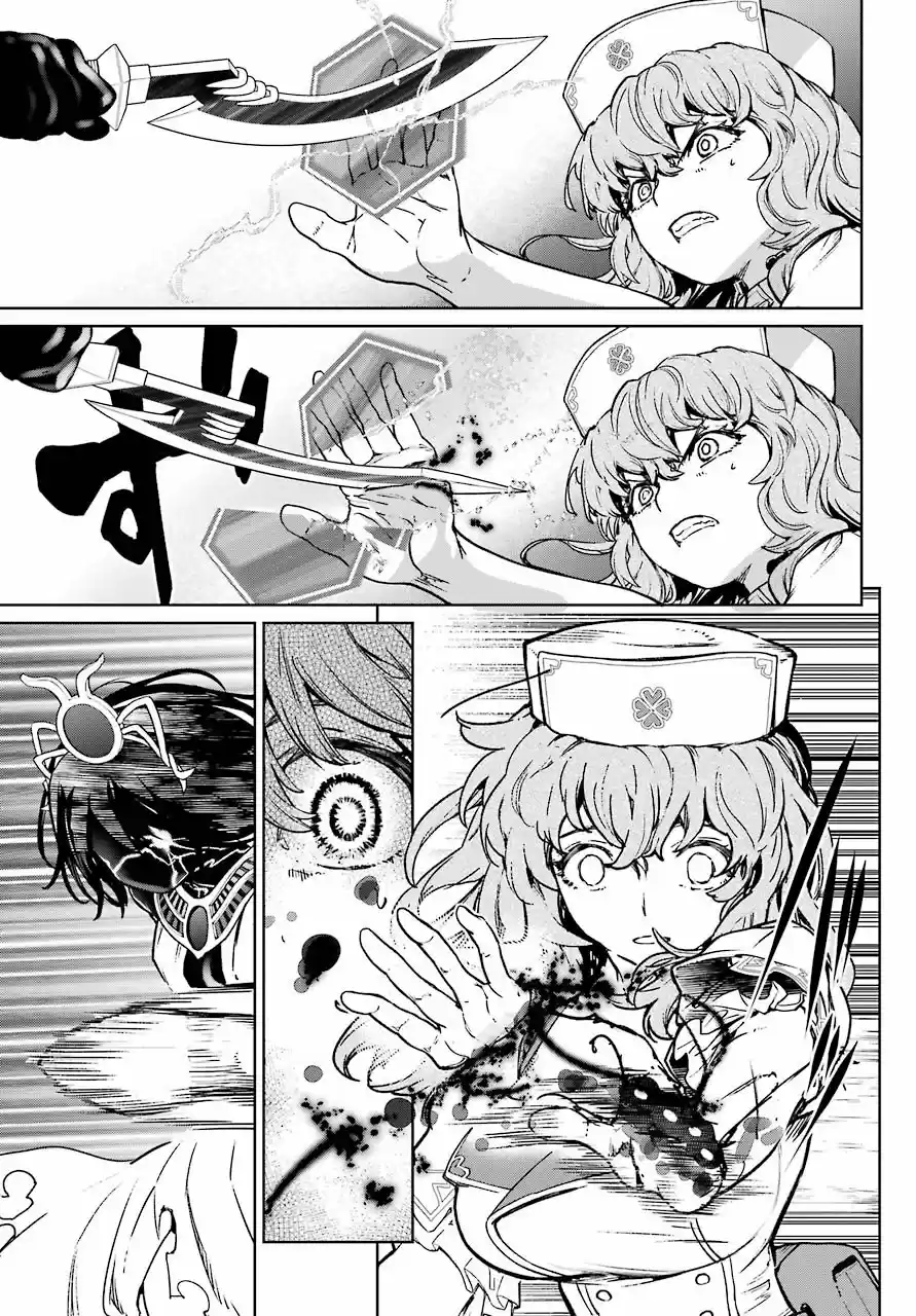 Mahou Shoujo Tokushuusen Asuka - Capítulo 59 - Página 19 - LectorTMOo