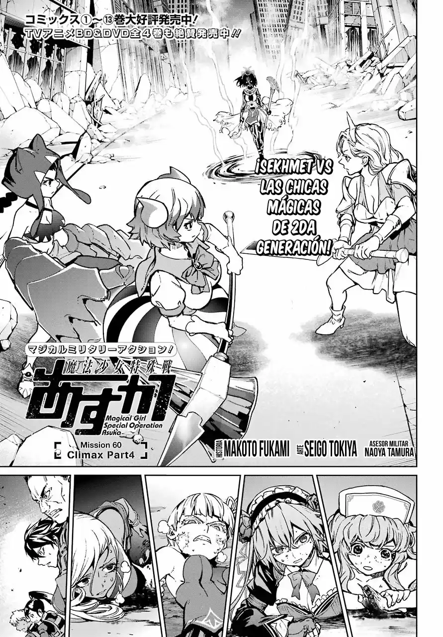 Mahou Shoujo Tokushuusen Asuka - Capítulo 60 - Página 2 - LectorTMOo