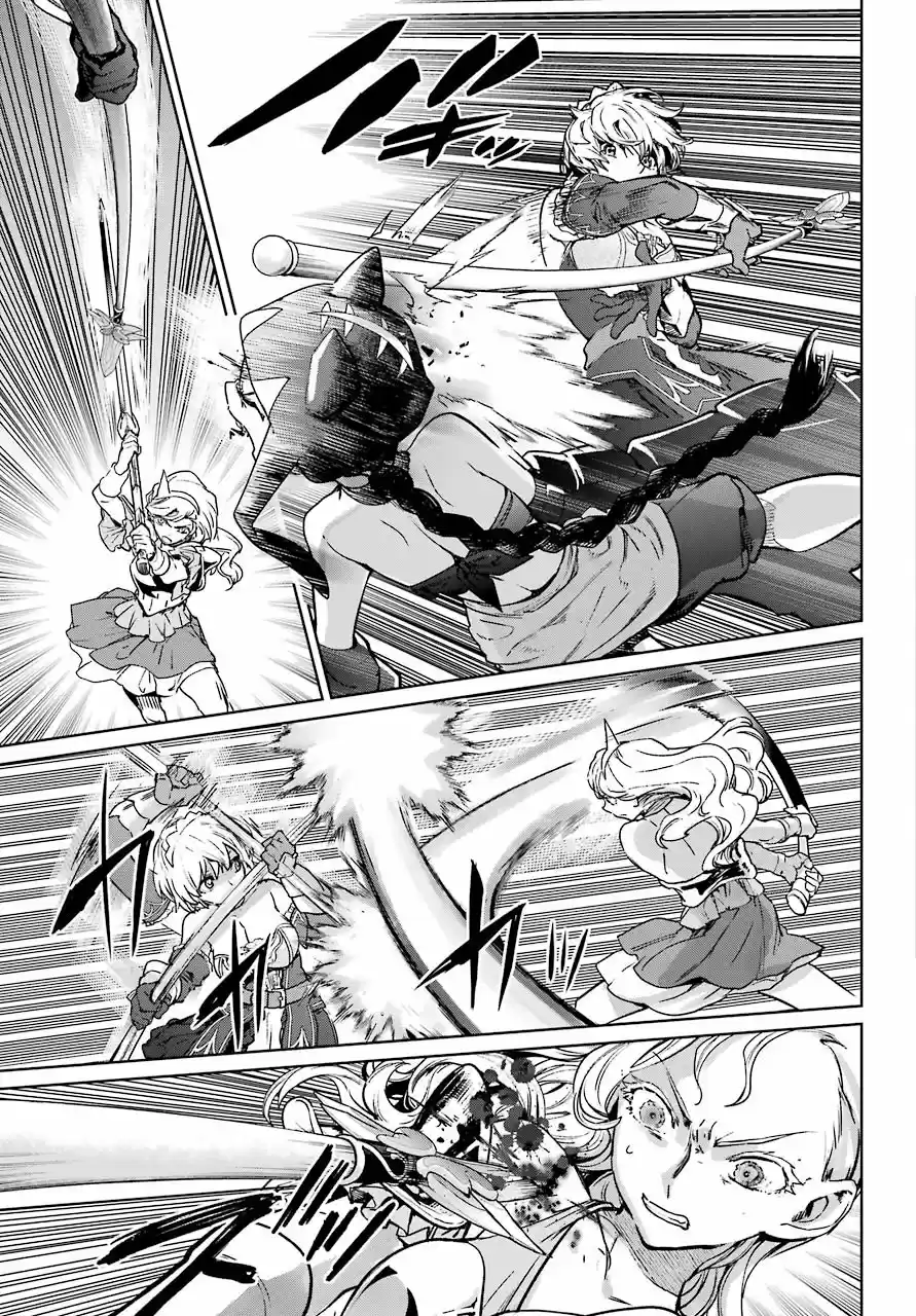 Mahou Shoujo Tokushuusen Asuka - Capítulo 60 - Página 13 - LectorTMOo