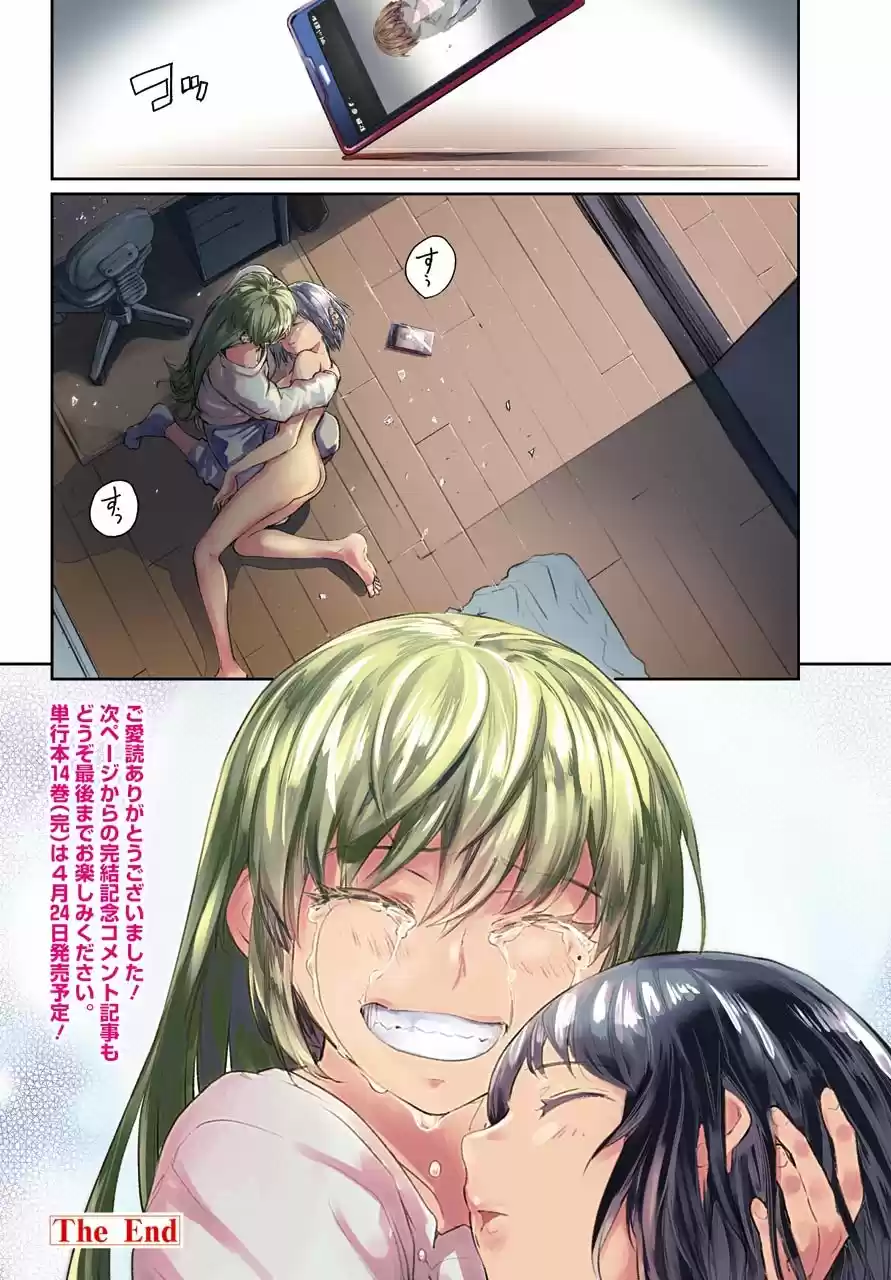Mahou Shoujo Tokushuusen Asuka - Capítulo 62 - Página 41 - LectorTMOo