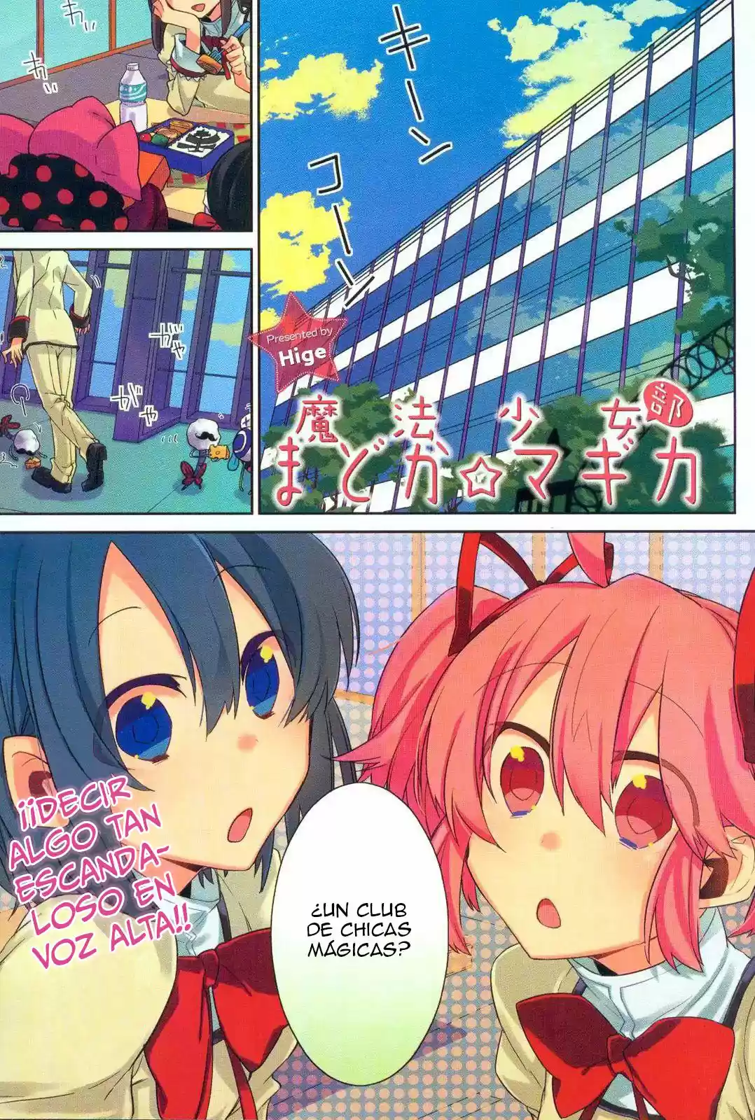 Mahou Shounen X - Capítulo 1 - Página 3 - LectorTMOo