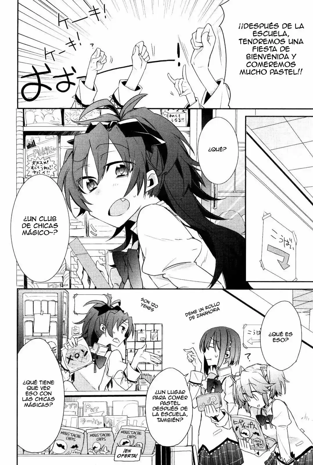 Mahou Shounen X - Capítulo 1 - Página 8 - LectorTMOo