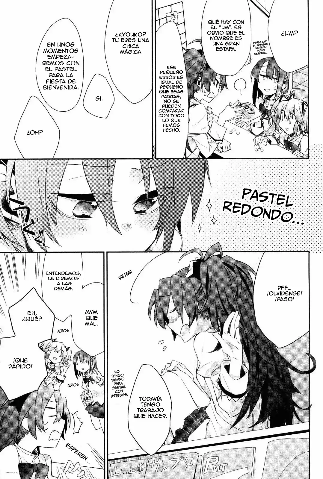 Mahou Shounen X - Capítulo 1 - Página 9 - LectorTMOo