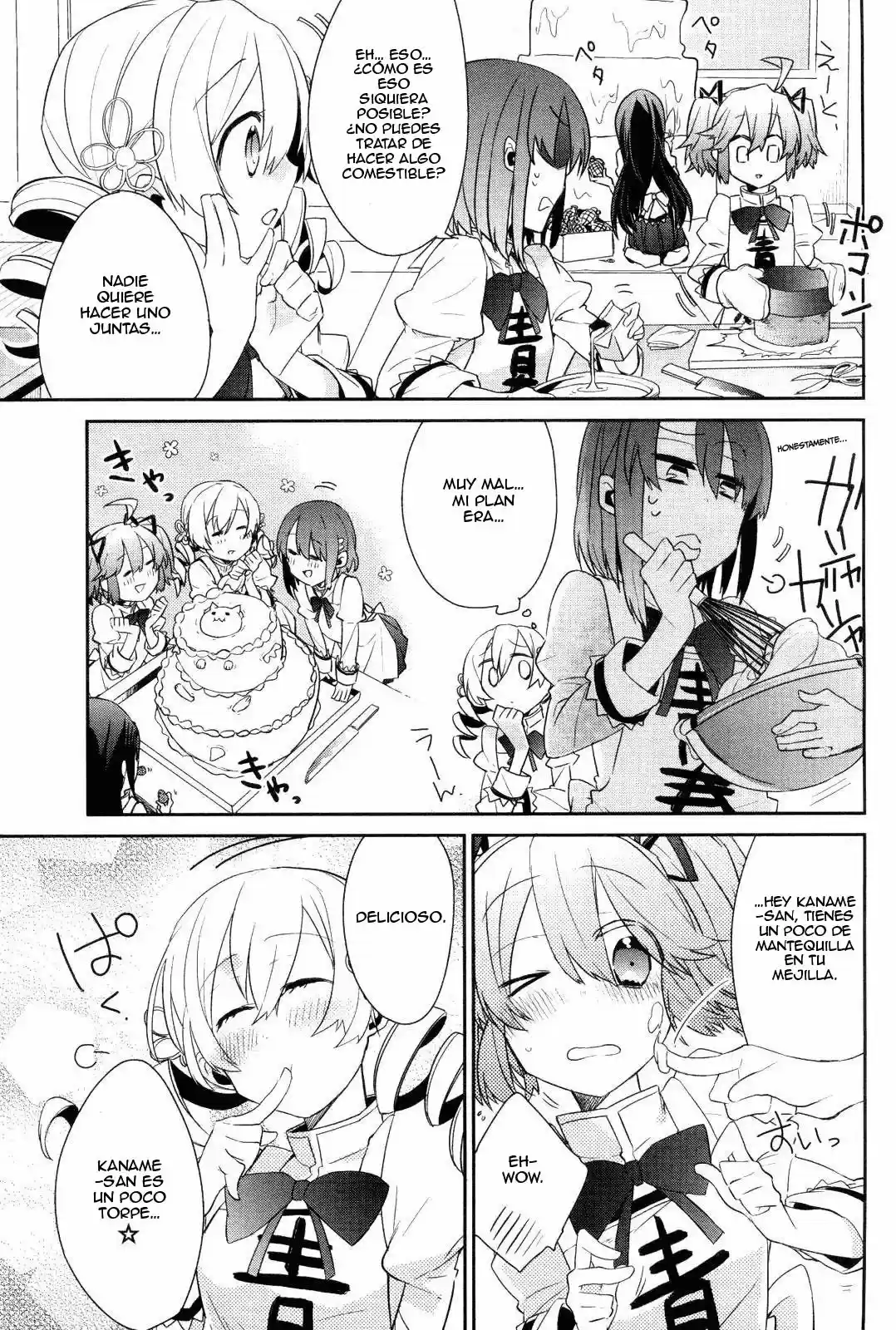Mahou Shounen X - Capítulo 1 - Página 13 - LectorTMOo