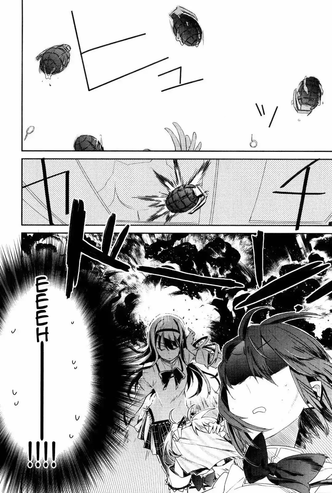 Mahou Shounen X - Capítulo 1 - Página 20 - LectorTMOo