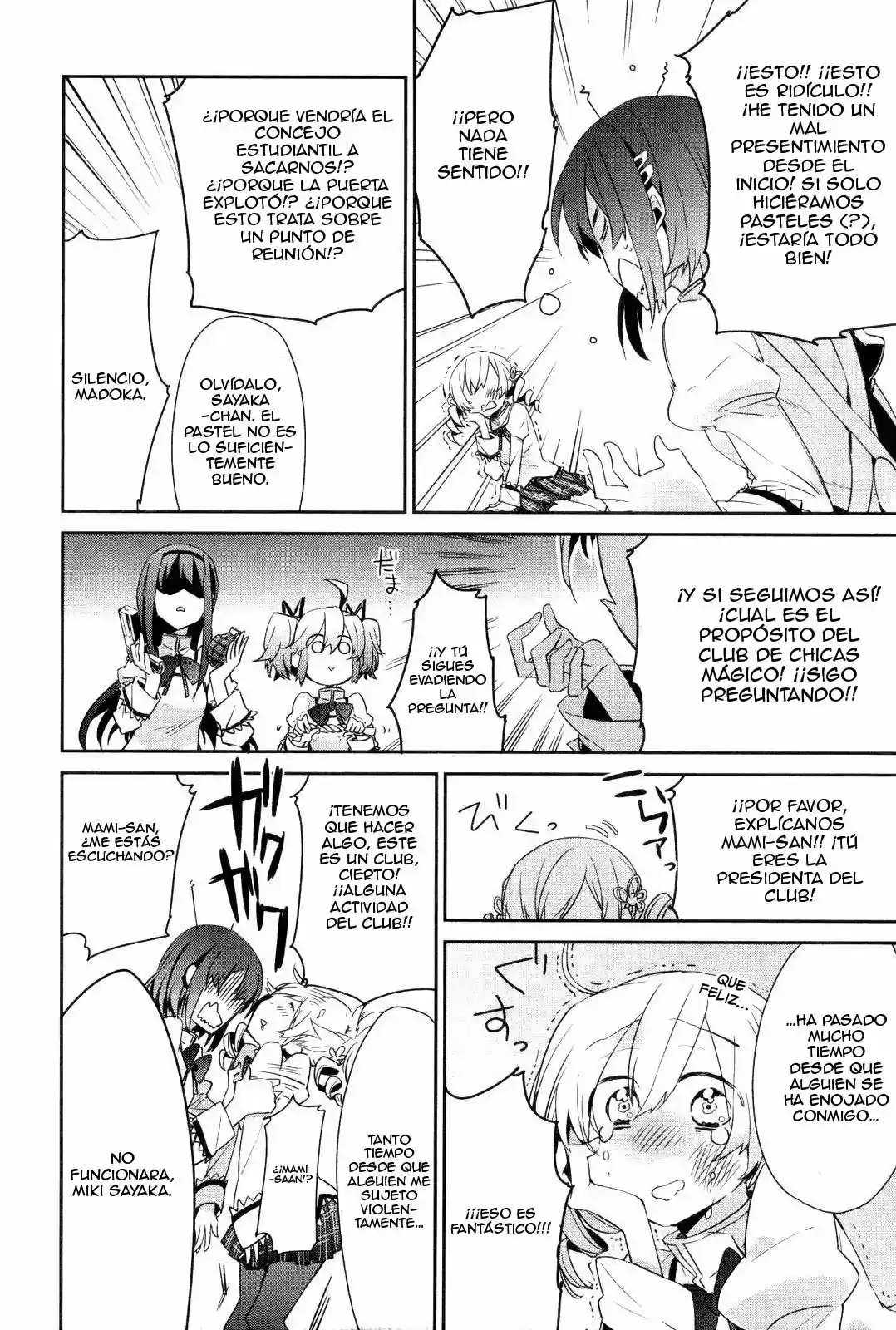 Mahou Shounen X - Capítulo 1 - Página 24 - LectorTMOo