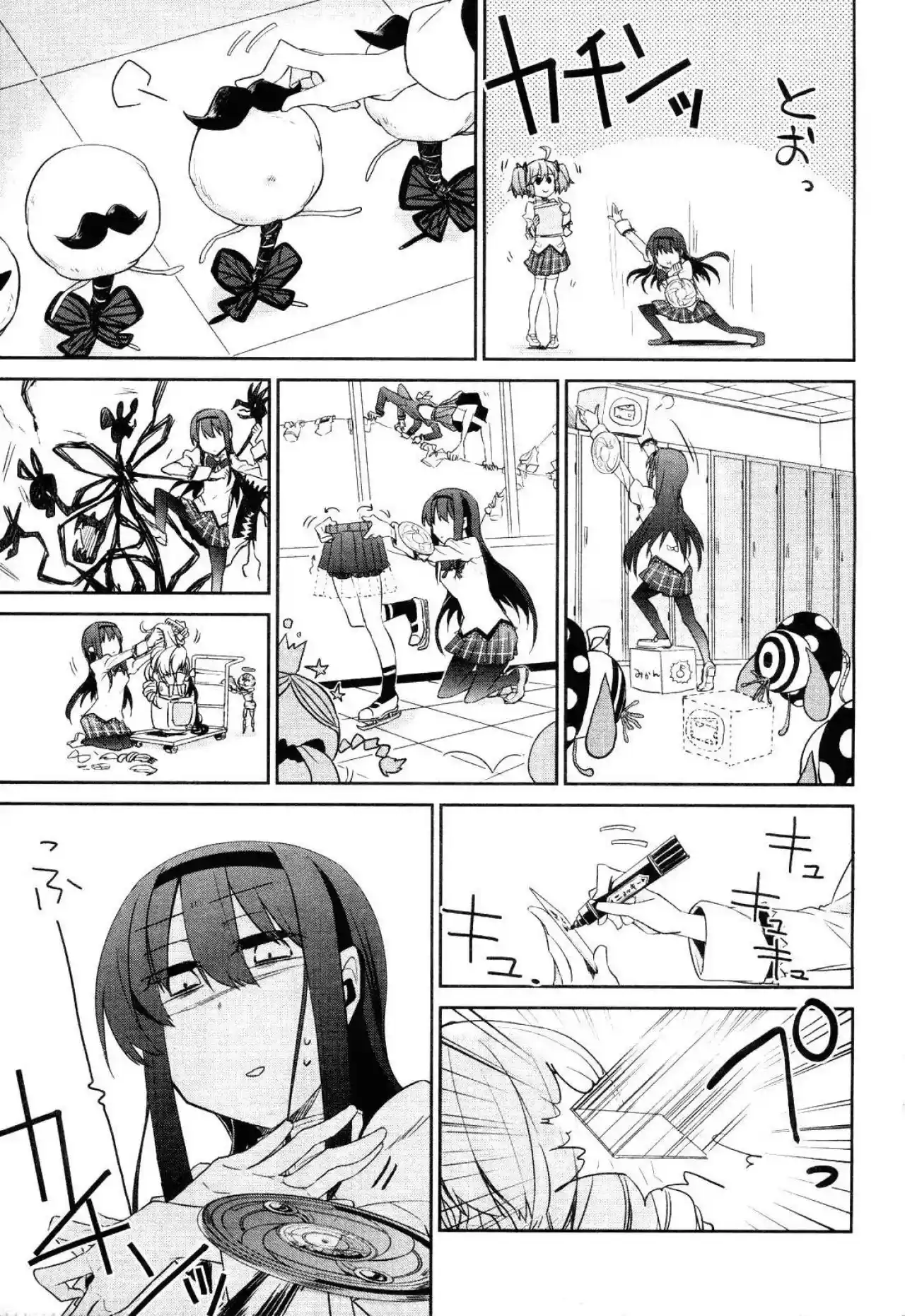 Mahou Shounen X - Capítulo 2 - Página 12 - LectorTMOo