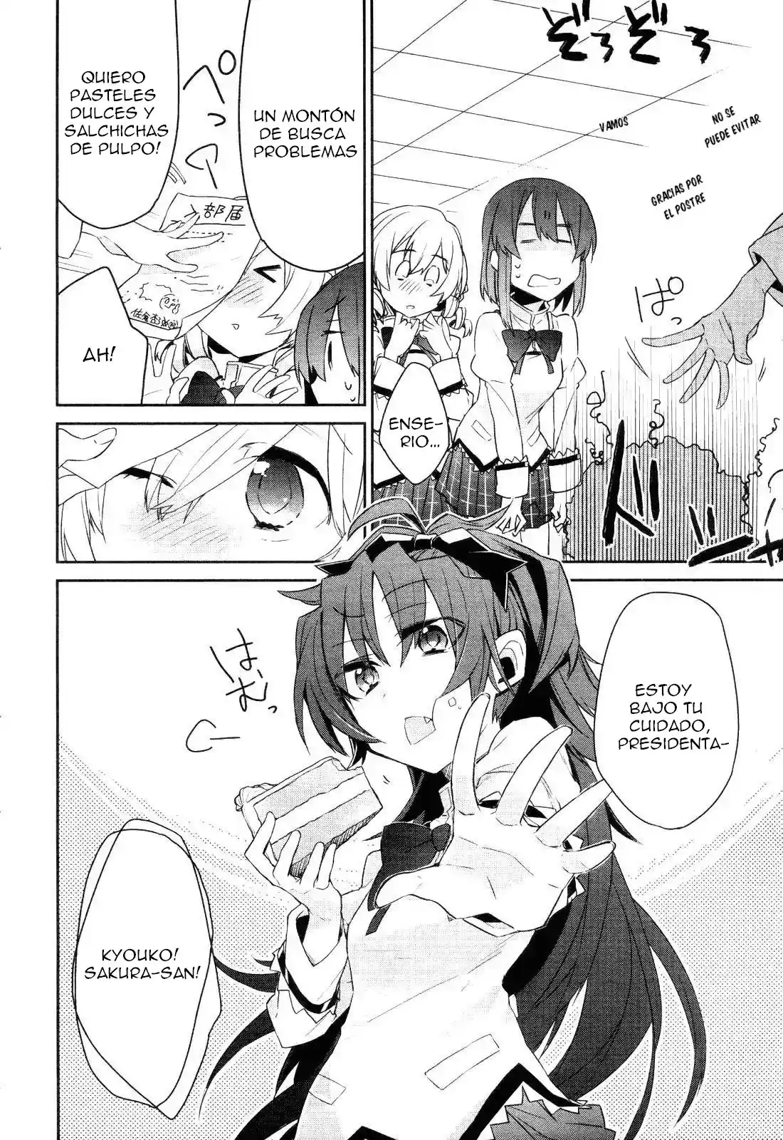 Mahou Shounen X - Capítulo 2 - Página 23 - LectorTMOo