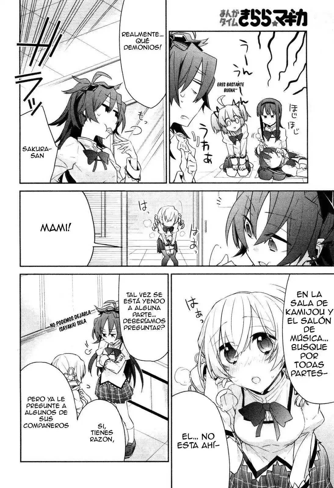 Mahou Shounen X - Capítulo 3 - Página 11 - LectorTMOo