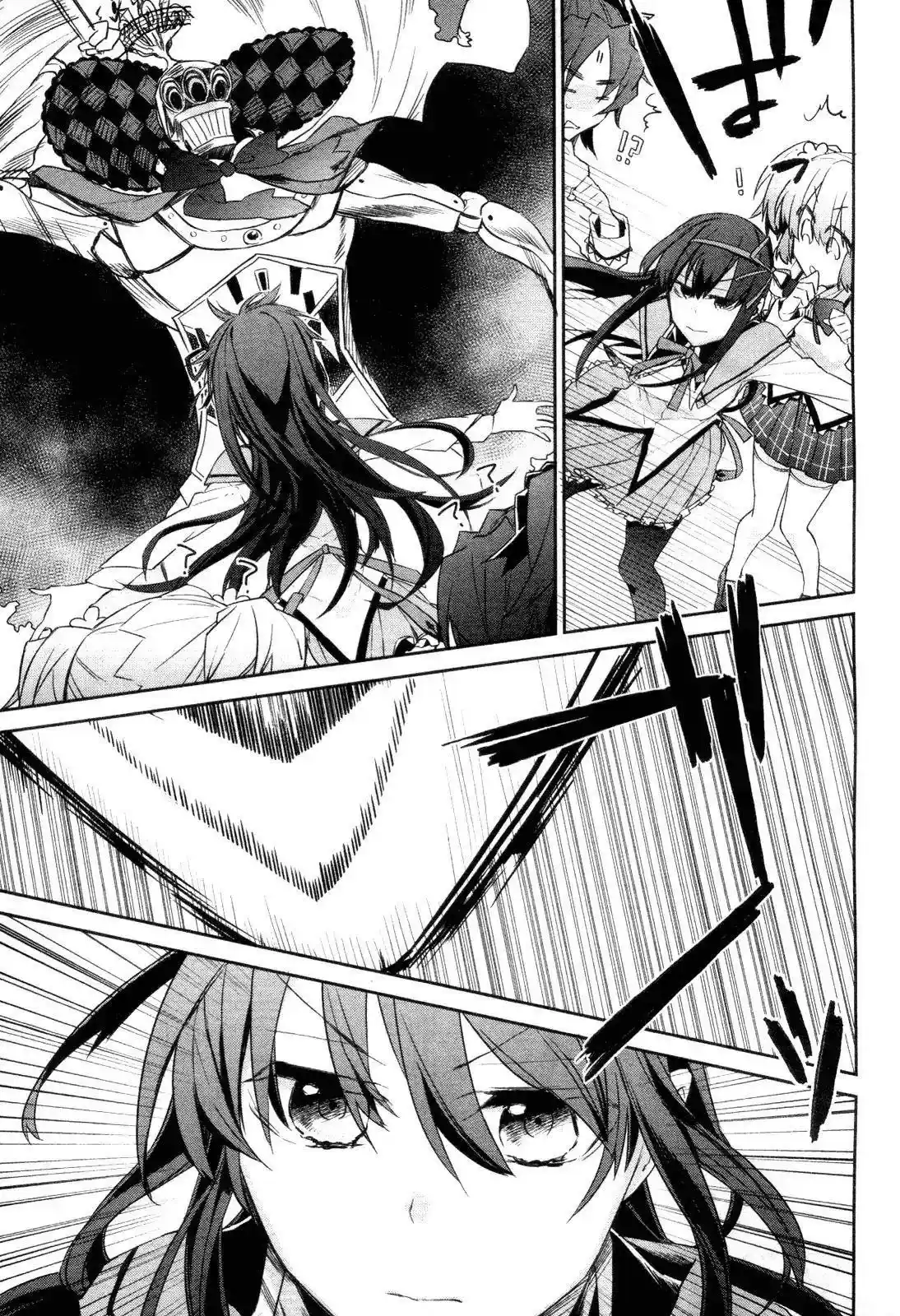 Mahou Shounen X - Capítulo 3 - Página 18 - LectorTMOo