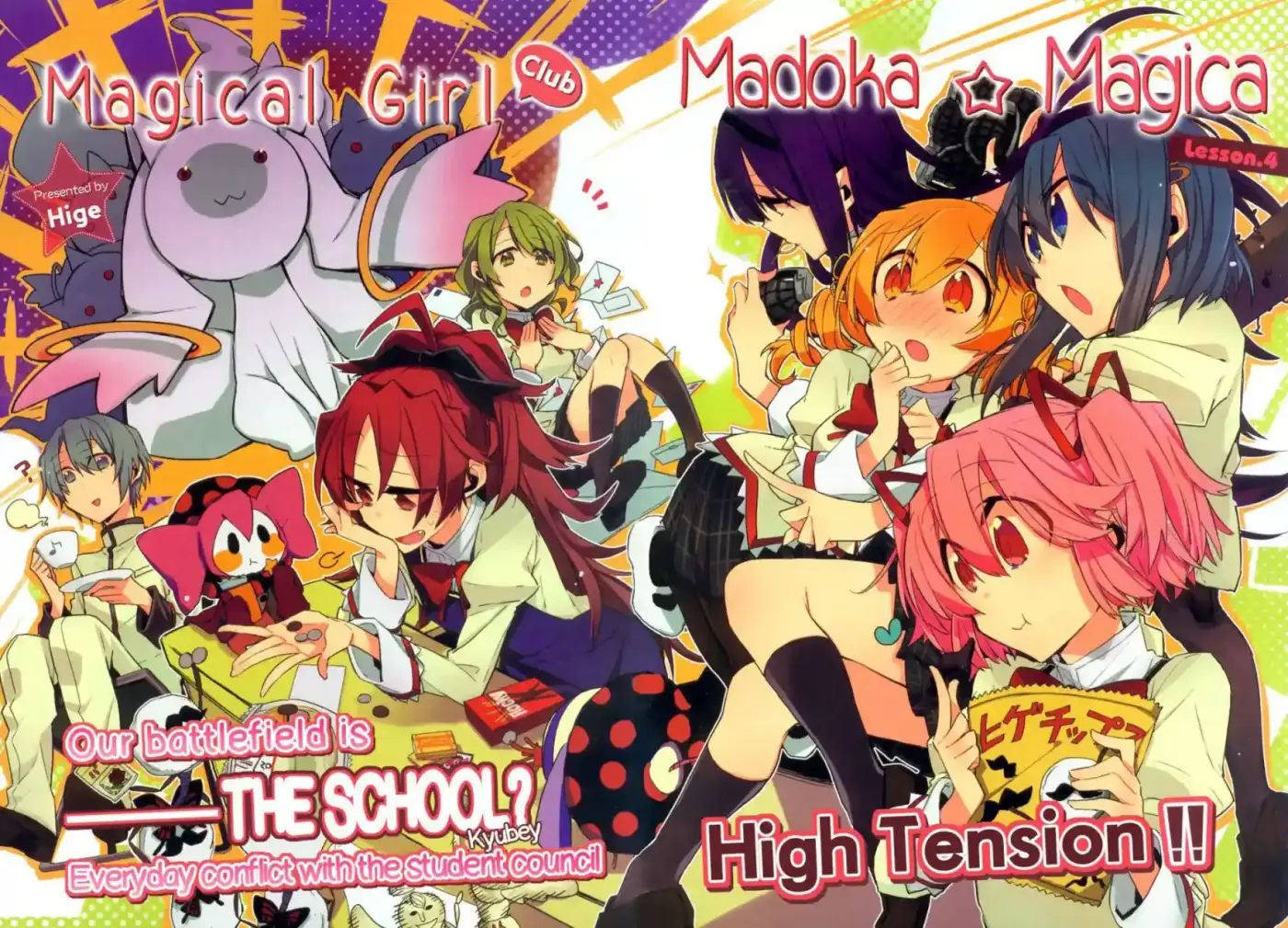 Mahou Shounen X - Capítulo 4 - Página 3 - LectorTMOo