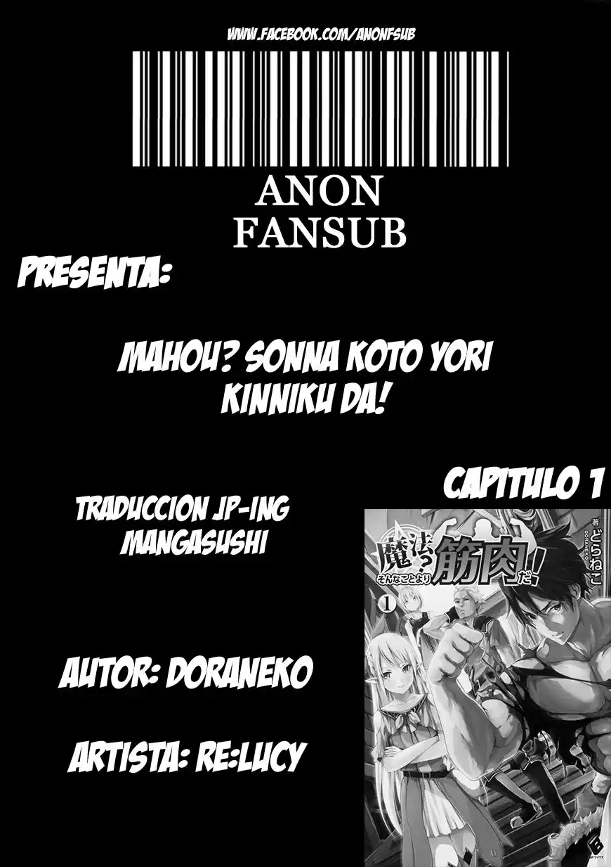 Mahou? Sonna Koto Yori Kinniku Da! - Capítulo 1 - Página 1 - LectorTMOo