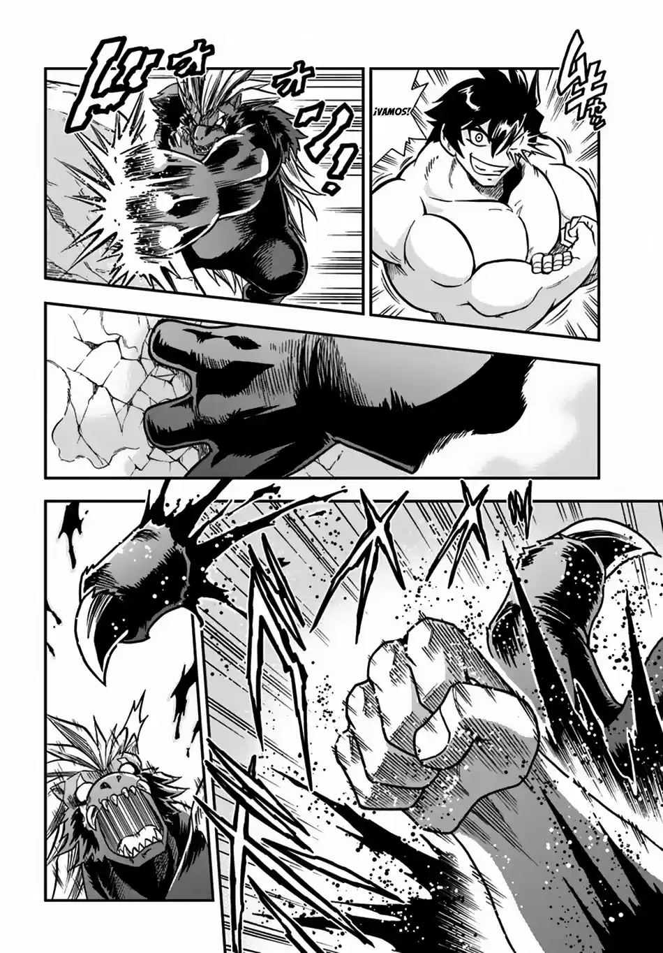 Mahou? Sonna Koto Yori Kinniku Da! - Capítulo 1 - Página 4 - LectorTMOo