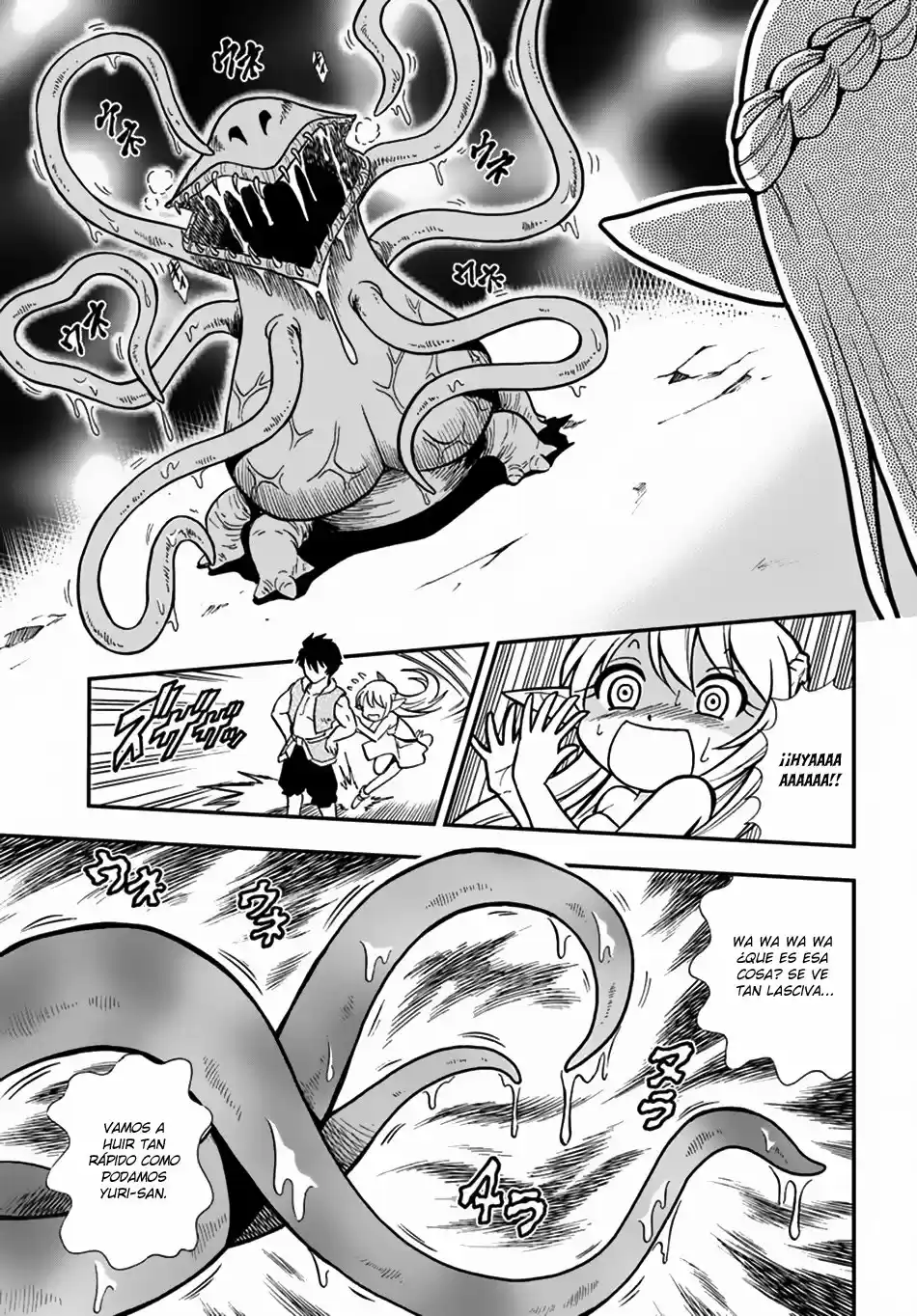 Mahou? Sonna Koto Yori Kinniku Da! - Capítulo 1 - Página 11 - LectorTMOo