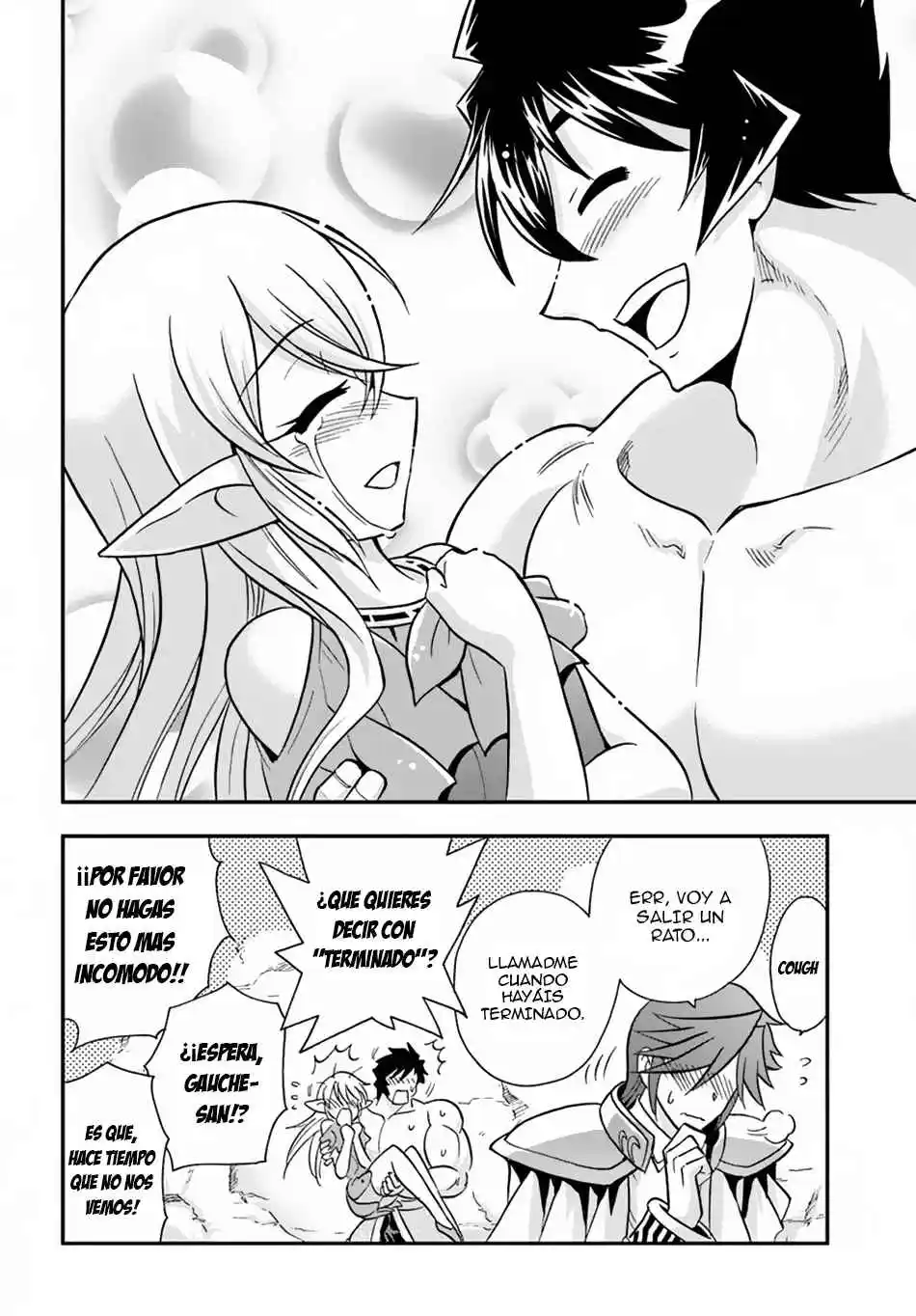 Mahou? Sonna Koto Yori Kinniku Da! - Capítulo 17 - Página 32 - LectorTMOo