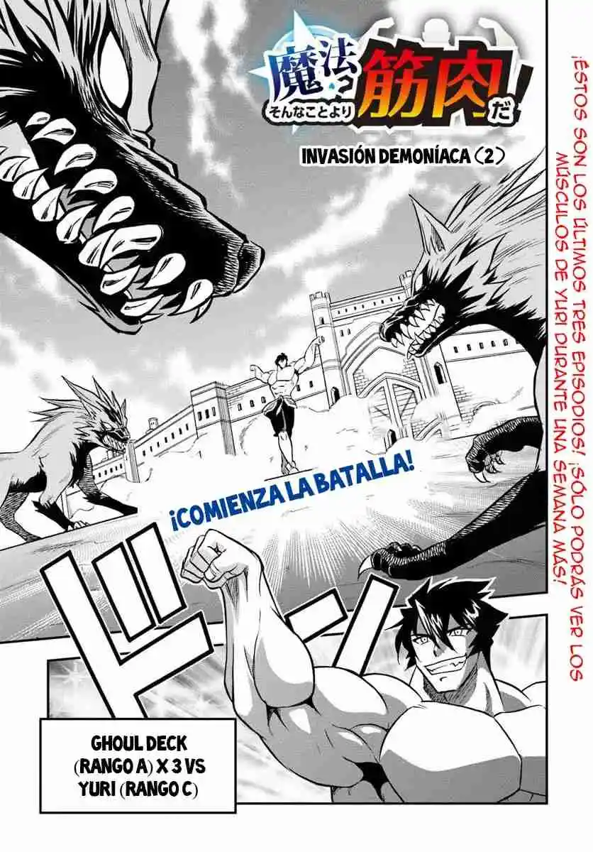 Mahou? Sonna Koto Yori Kinniku Da! - Capítulo 19 - Página 3 - LectorTMOo