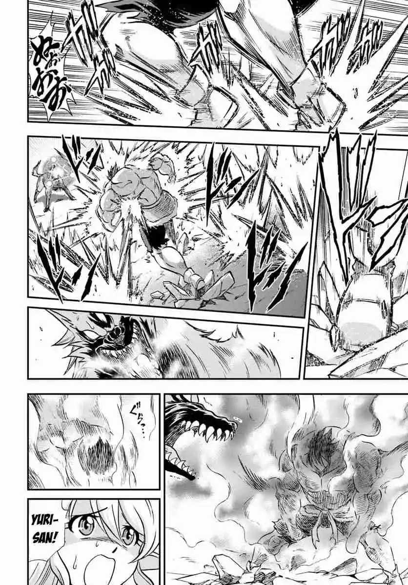 Mahou? Sonna Koto Yori Kinniku Da! - Capítulo 19 - Página 14 - LectorTMOo