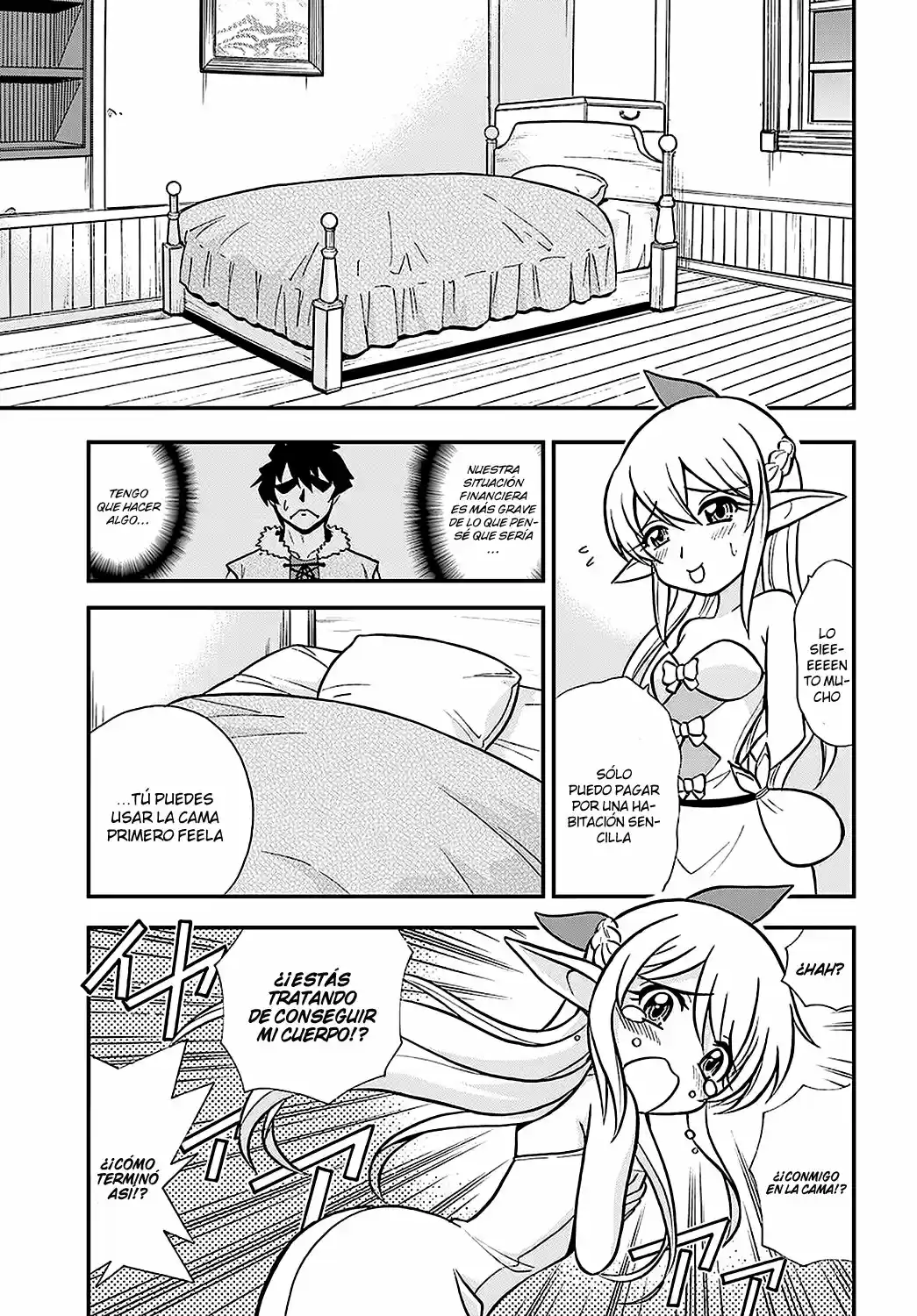 Mahou? Sonna Koto Yori Kinniku Da! - Capítulo 2 - Página 32 - LectorTMOo