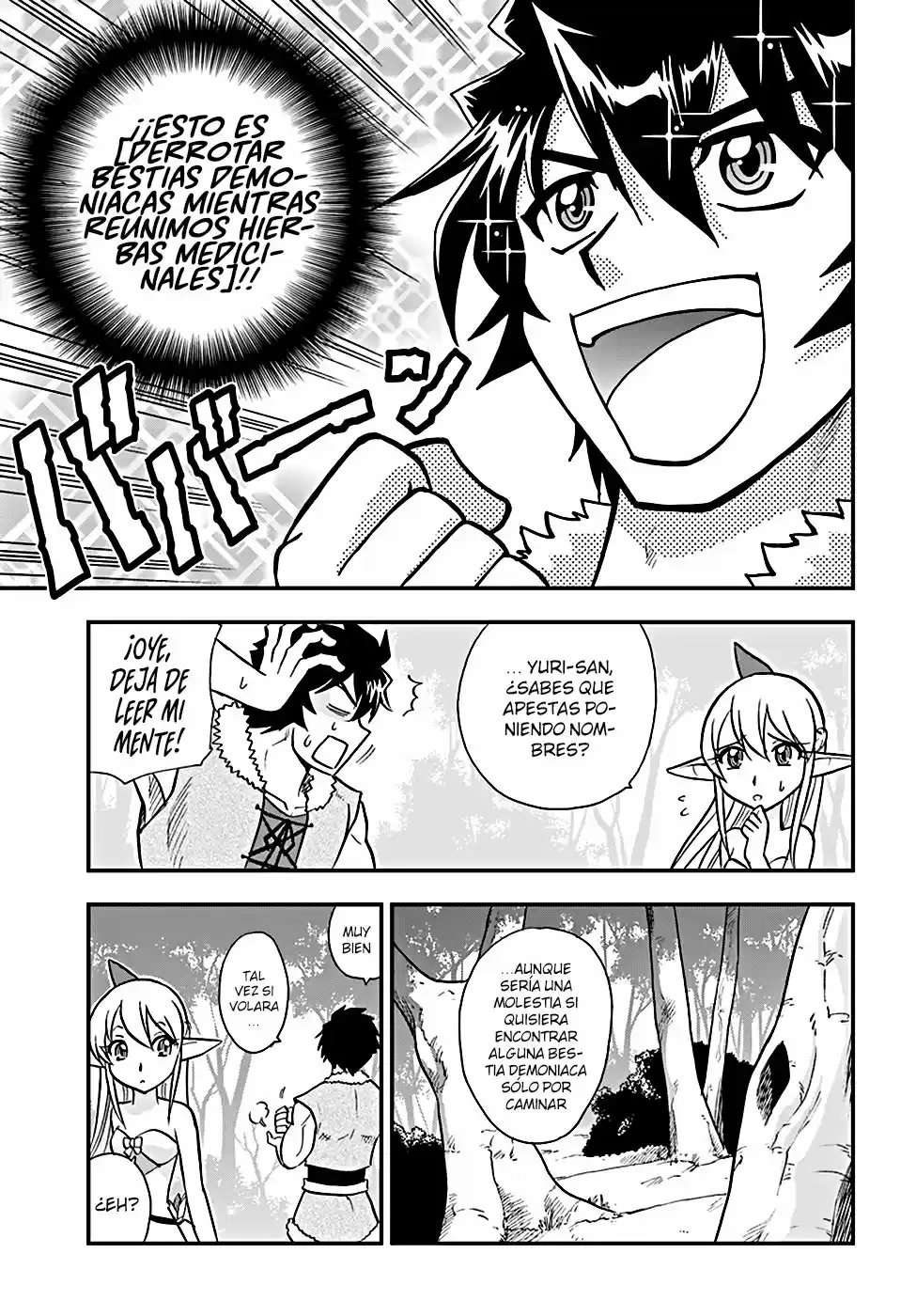 Mahou? Sonna Koto Yori Kinniku Da! - Capítulo 4 - Página 12 - LectorTMOo