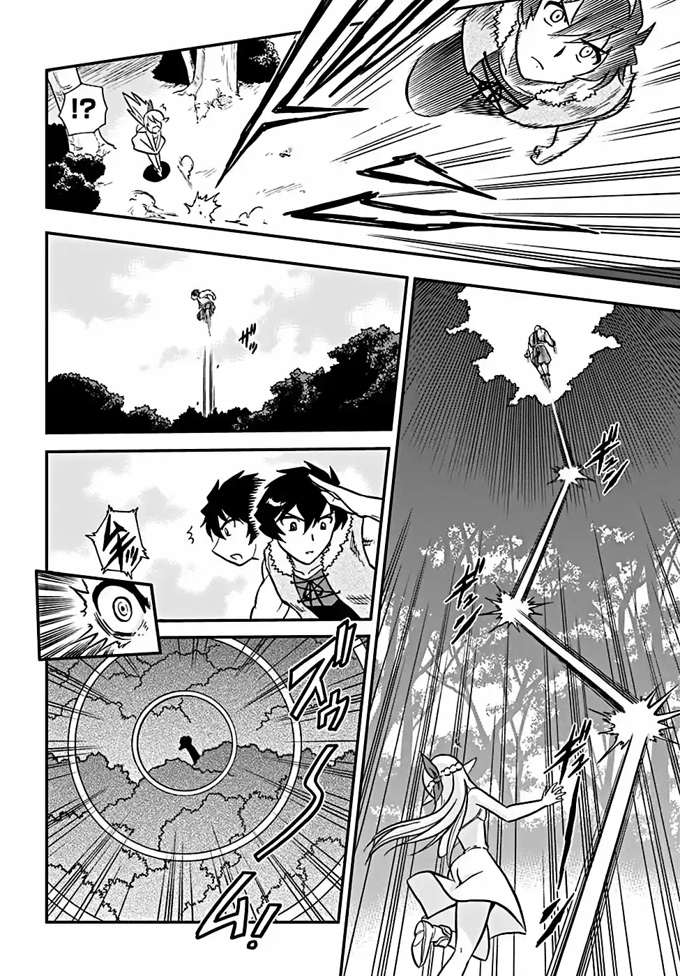 Mahou? Sonna Koto Yori Kinniku Da! - Capítulo 4 - Página 13 - LectorTMOo